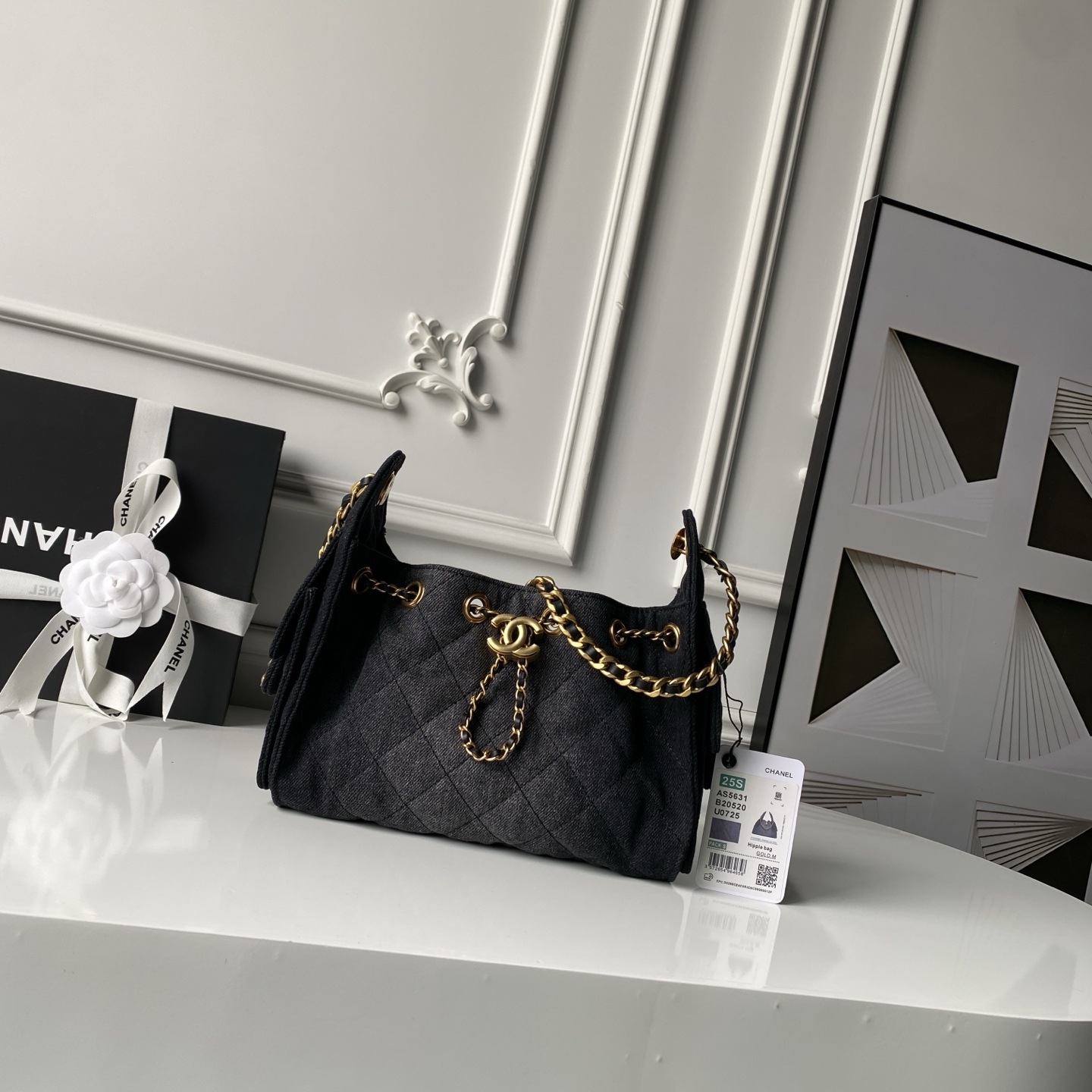 Chanel Style Leather Hobo Bag Lookbook Reference image 1