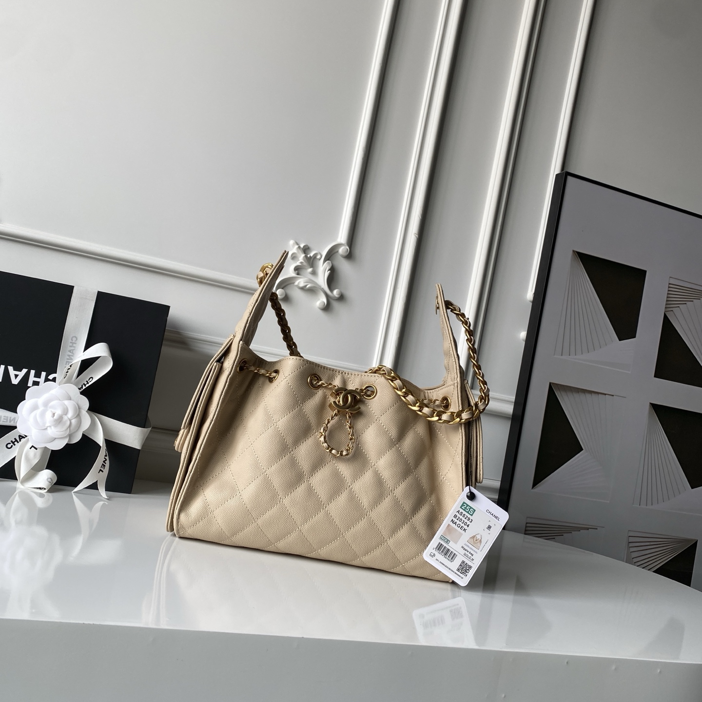 Chanel Style Leather Hobo Bag Lookbook Reference image 1
