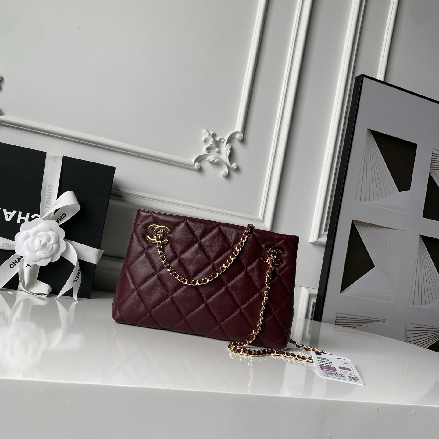 Chanel Style Leather Crossbody Bag Lookbook Reference image 1