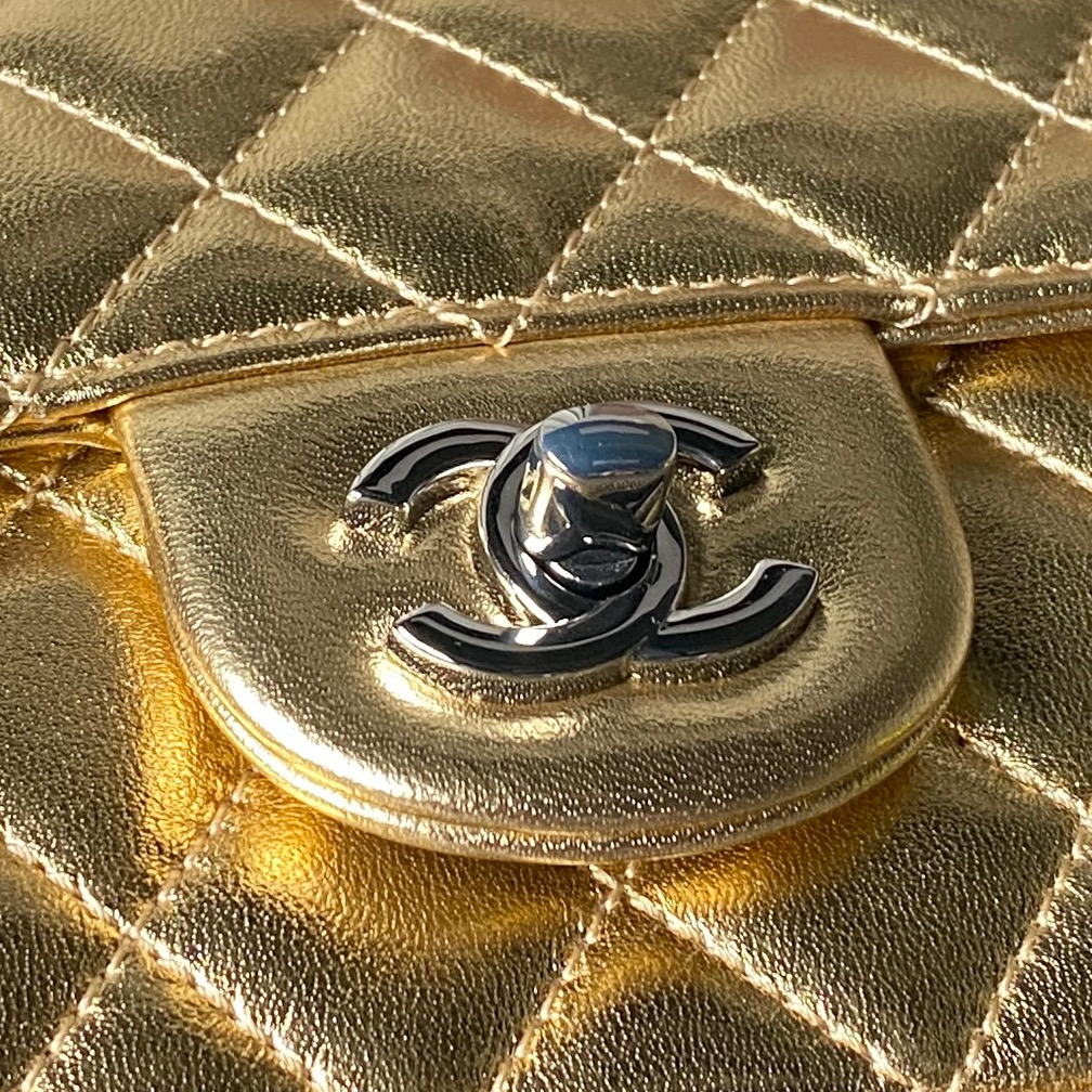 Chanel Metallic Gold Quilted Flap Bag
