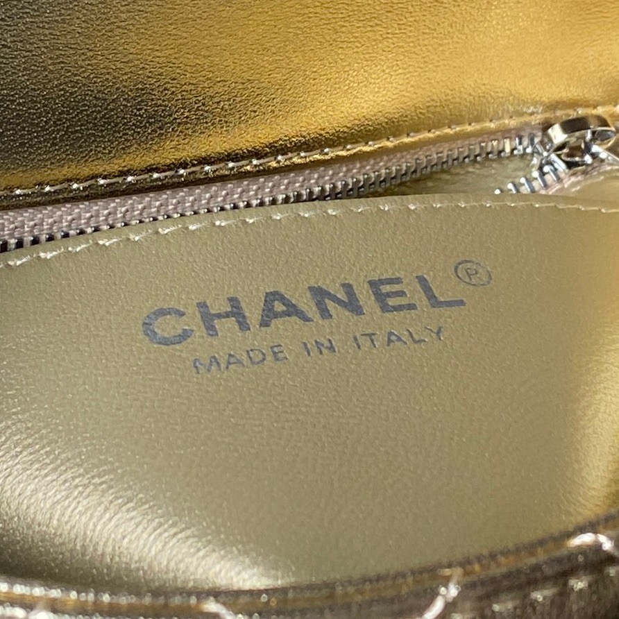 Chanel Metallic Gold Quilted Flap Bag