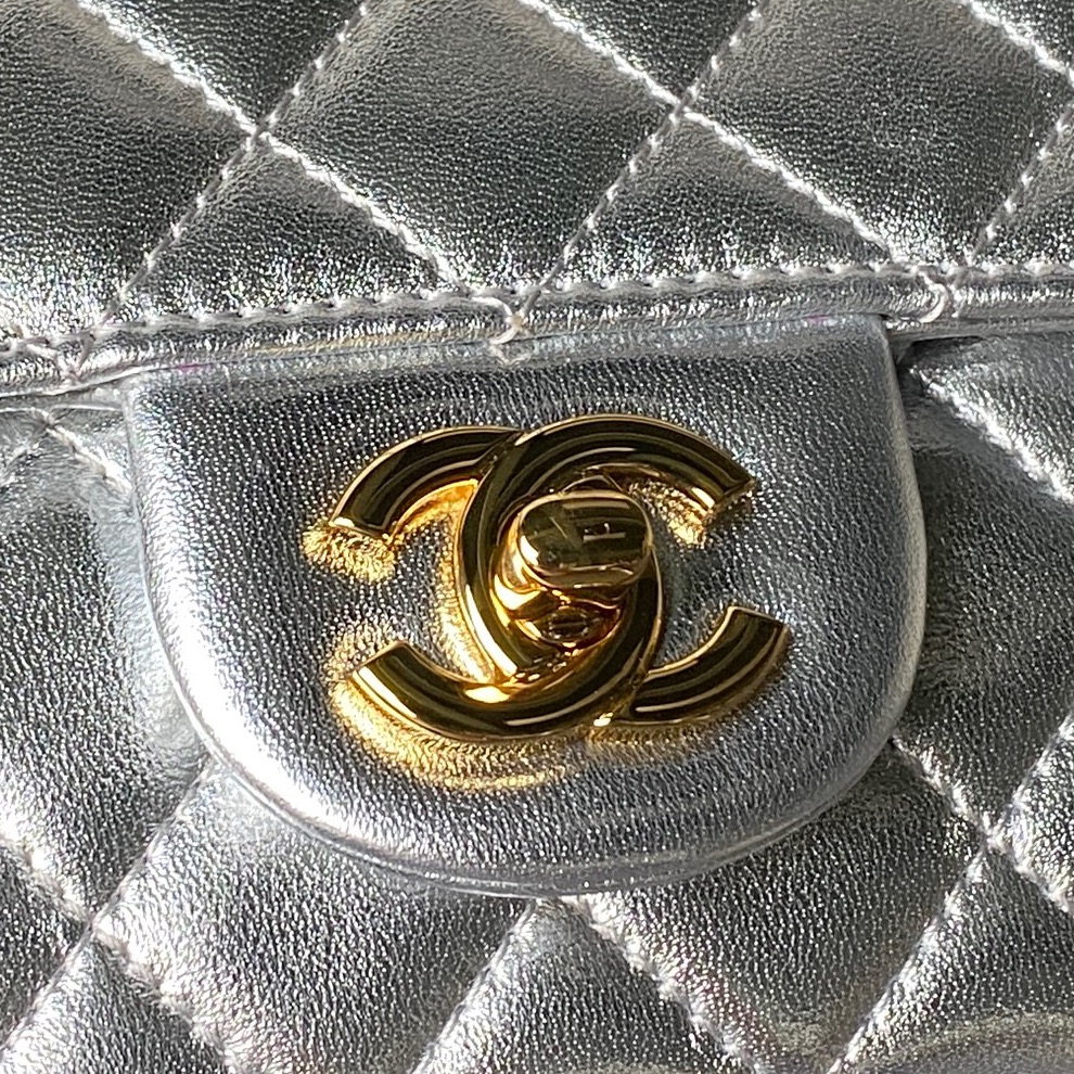 Chanel Metallic Silver Quilted Flap Bag