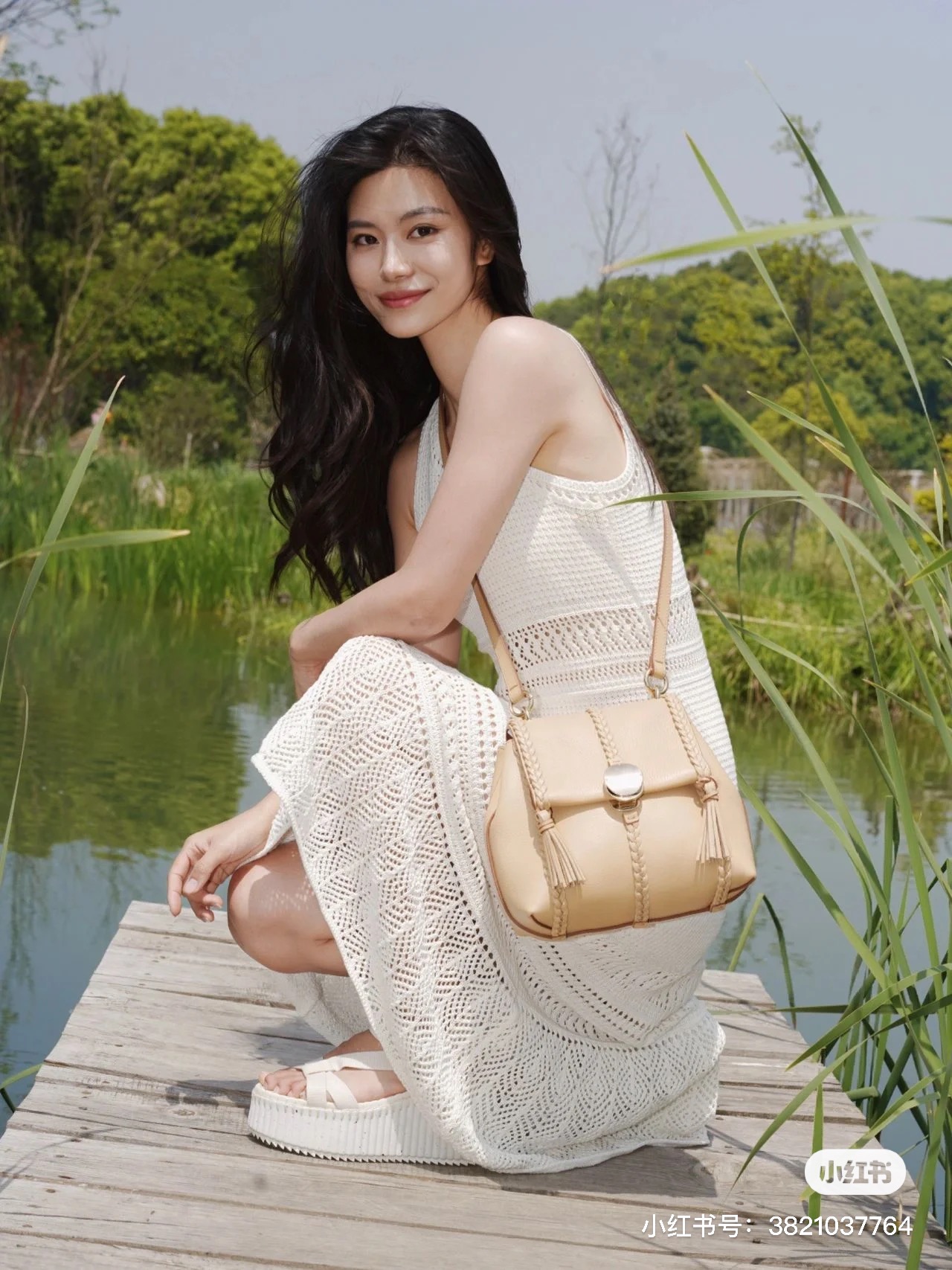 Chloé Medium milk tea color 222