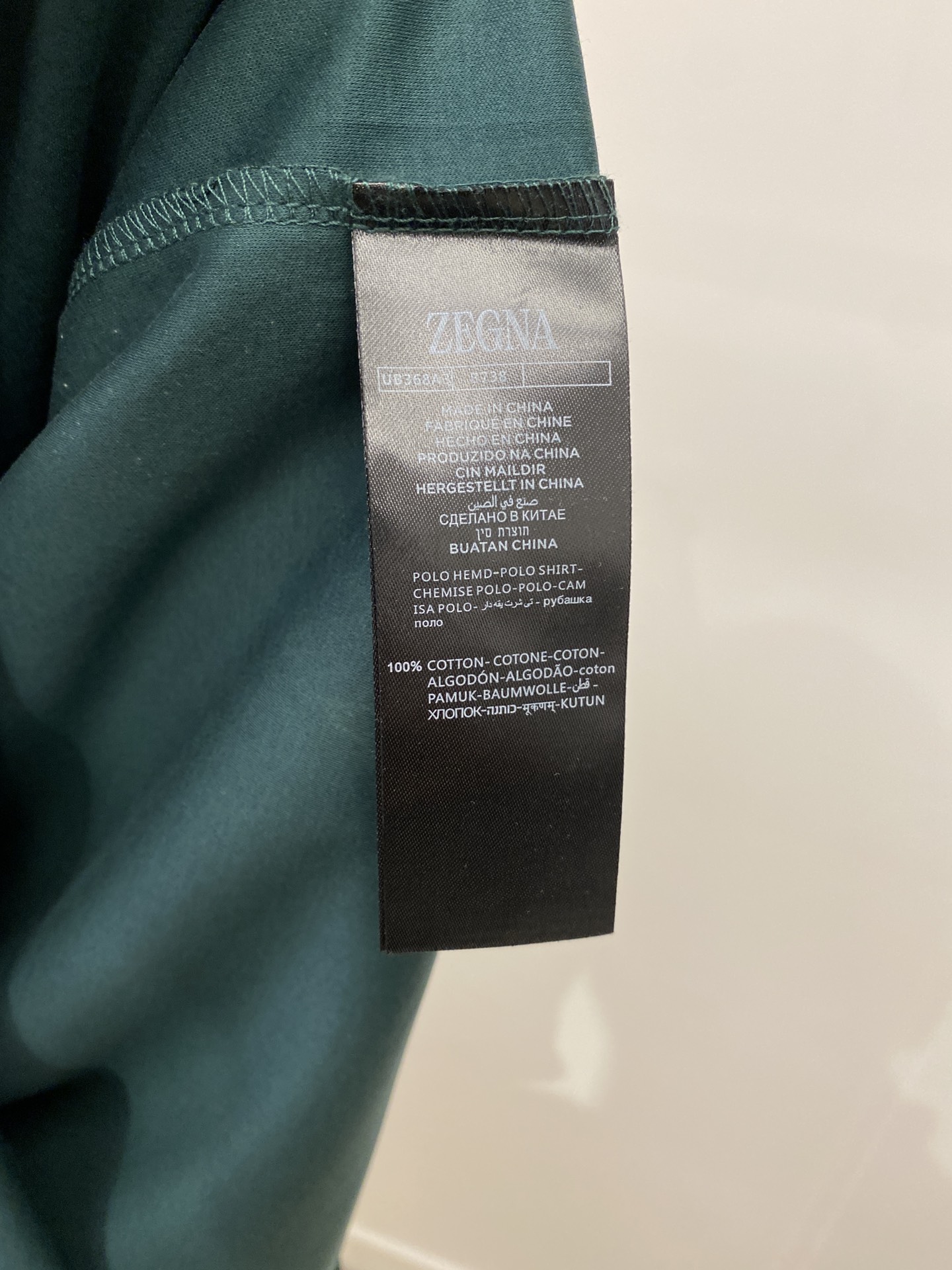 杰尼亚2024新品短袖T恤帅气时尚胸前精致刺绣字母logo简约百搭款面料棉不仅挺括保持潮流的廓形又穿着舒