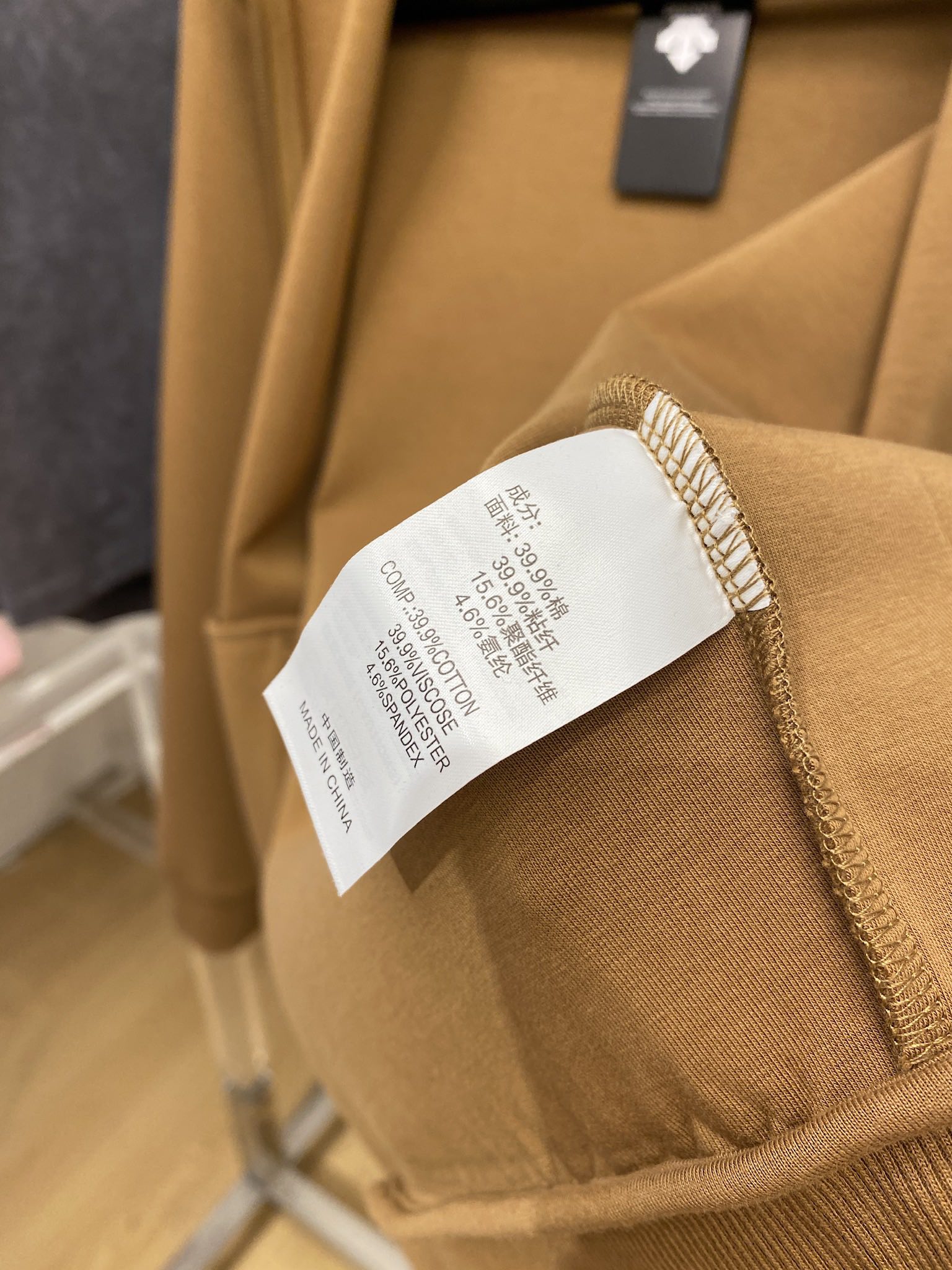 DESCENTE迪桑特、2024新品卫衣外套，帅气时尚，肩部顶级印胶图案logo，简约百搭款。面料棉 不