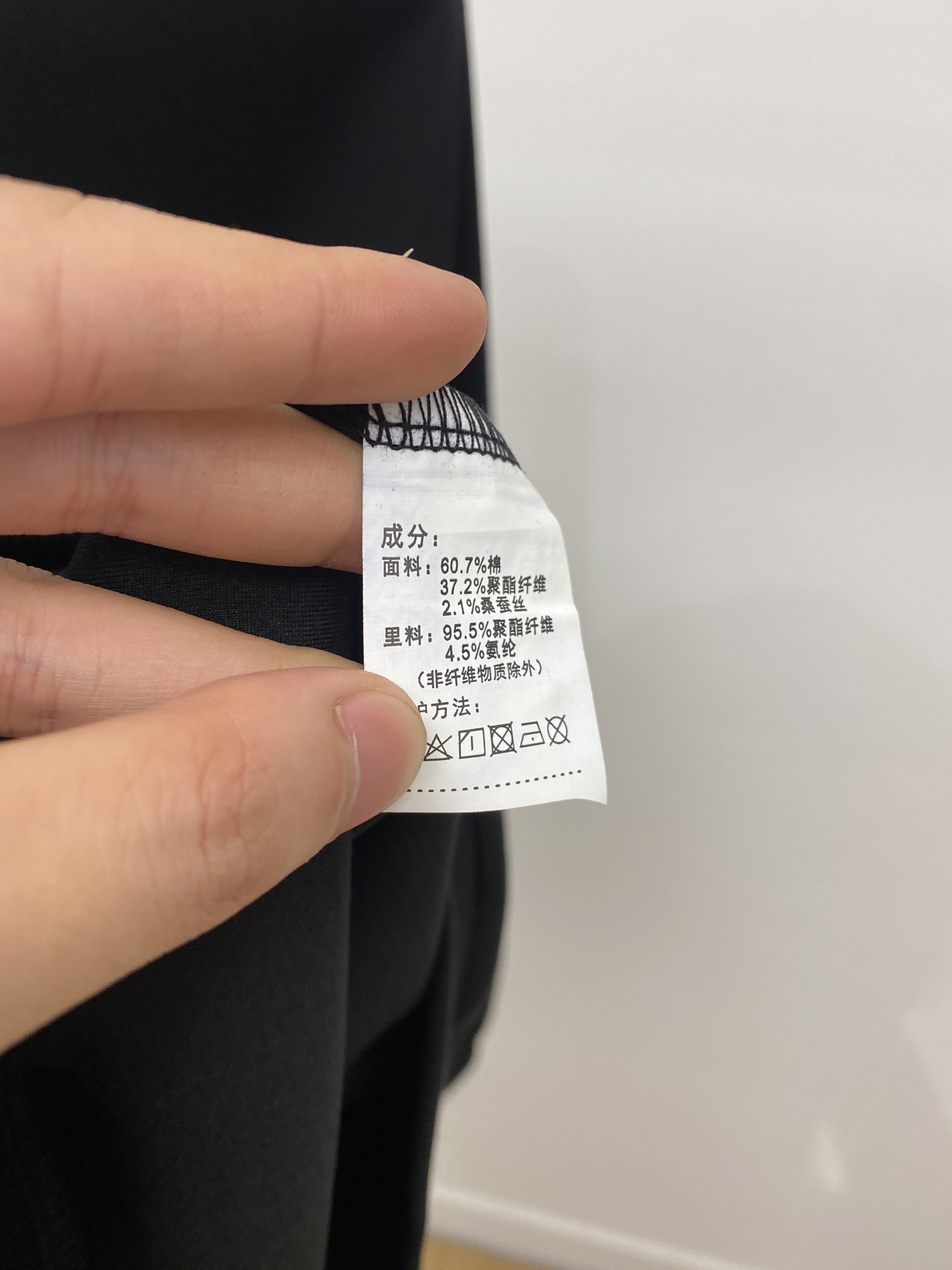 始祖鸟、2024新品卫衣，帅气时尚，胸前顶级印花图案logo，简约百搭款。面料棉 不仅挺括，保持潮流的廓