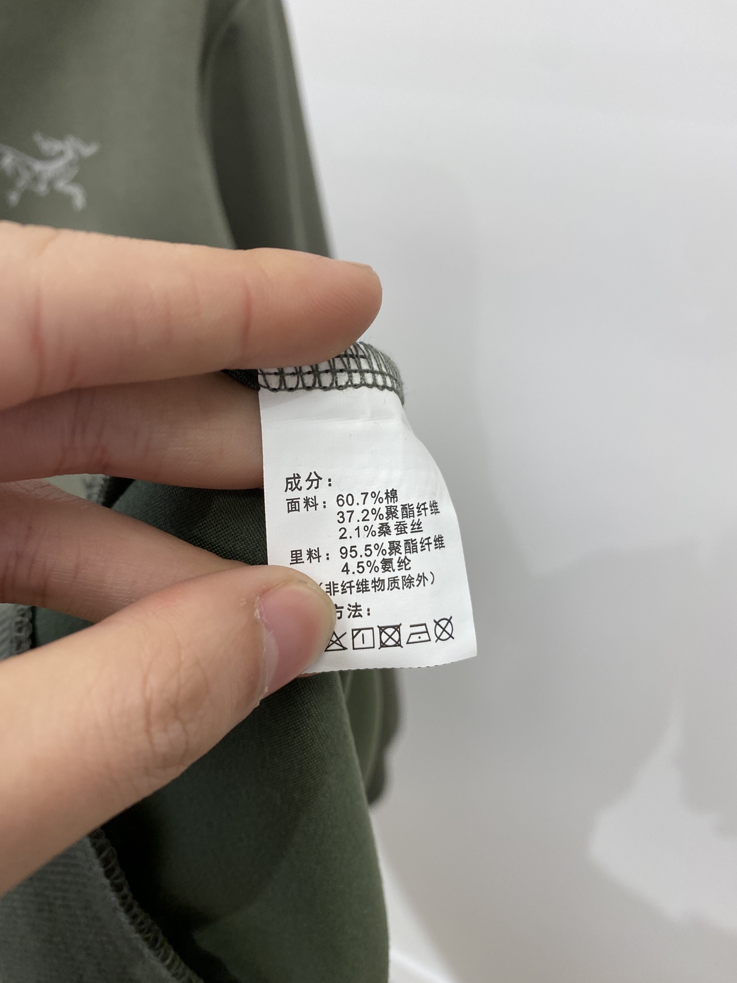 始祖鸟、2024新品卫衣，帅气时尚，胸前顶级印花图案logo，简约百搭款。面料棉 不仅挺括，保持潮流的廓