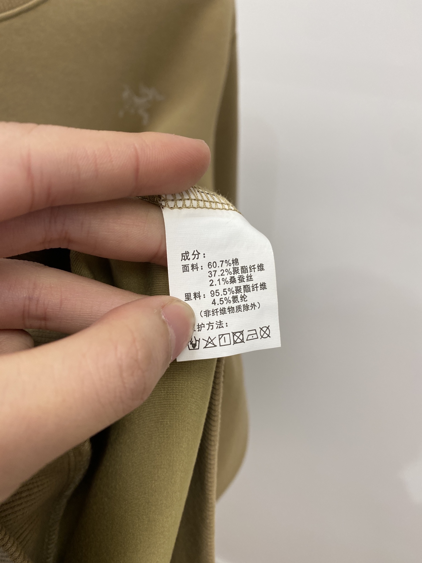 始祖鸟、2024新品卫衣，帅气时尚，胸前顶级印花图案logo，简约百搭款。面料棉 不仅挺括，保持潮流的廓