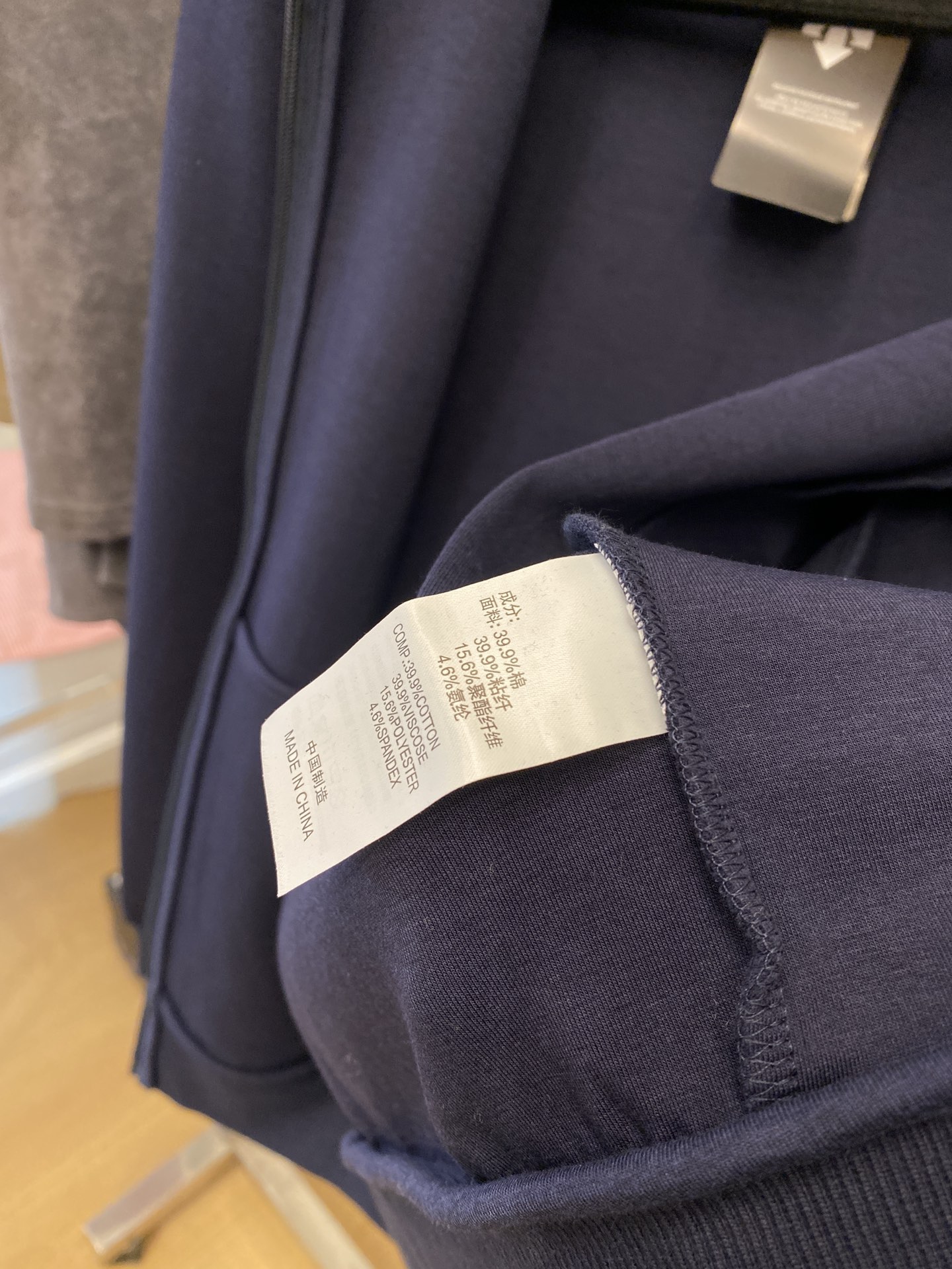 DESCENTE迪桑特、2024新品卫衣外套，帅气时尚，肩部印花图案logo，简约百搭款。面料棉 不仅挺