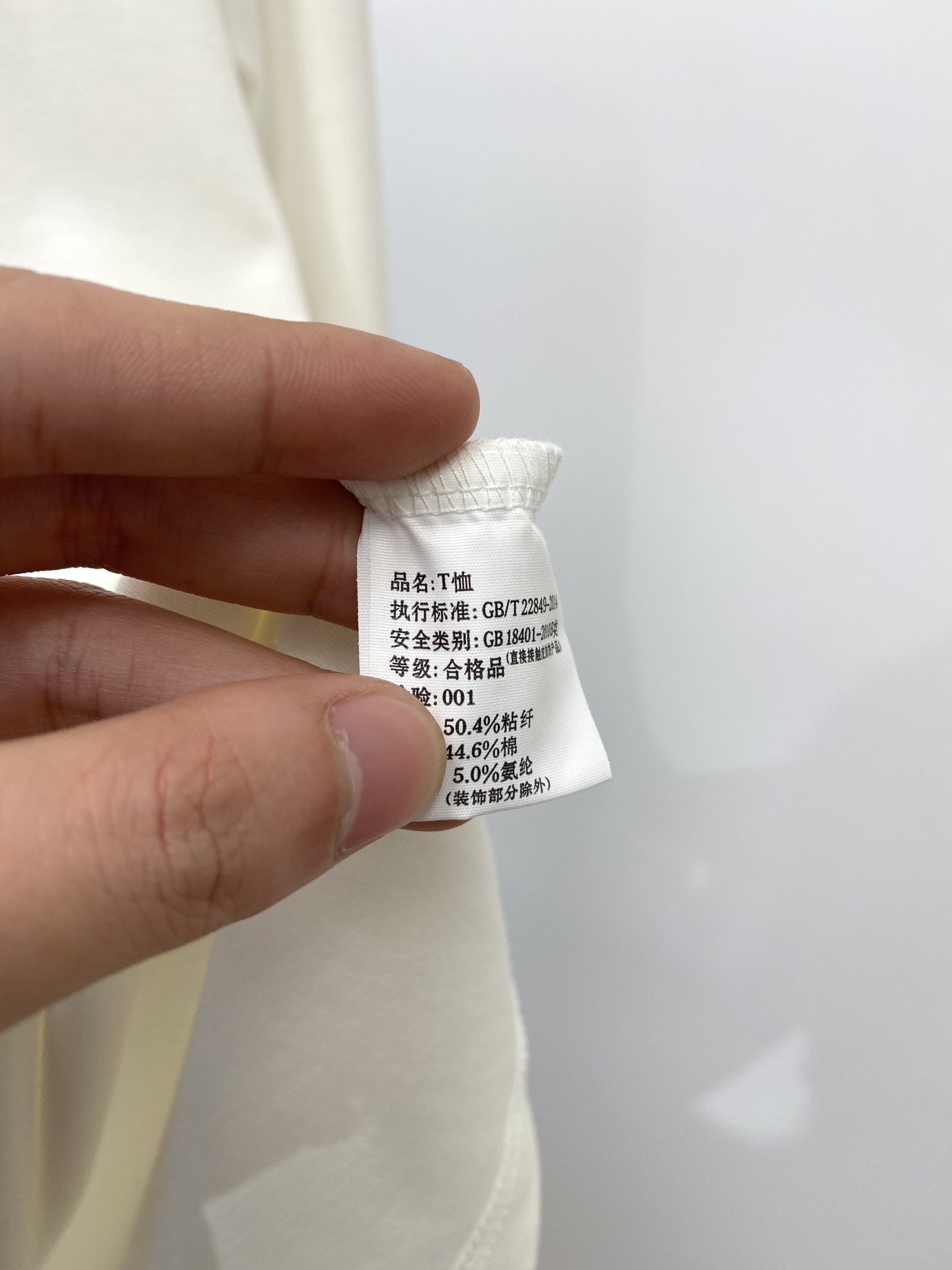  迪奥、2025新品长袖打底，帅气时尚，胸前直喷工艺字母logo，简约百搭款。面料棉 不仅挺括，保持潮流
