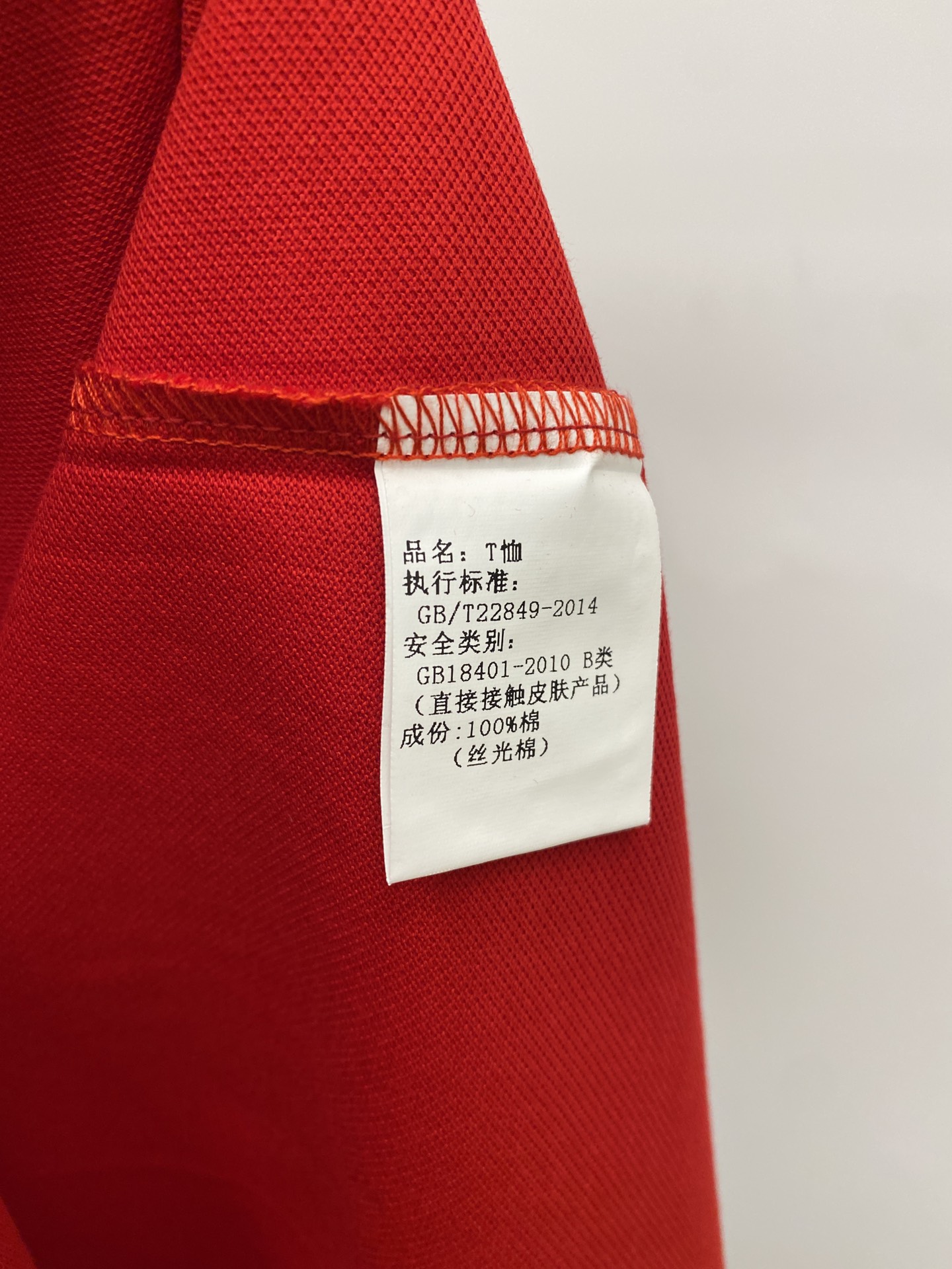 蒙口、 2025最新款短袖T恤，帅气时尚，胸前精致刺绣图案logo，简约百搭款。面料棉 不仅挺括，保持潮