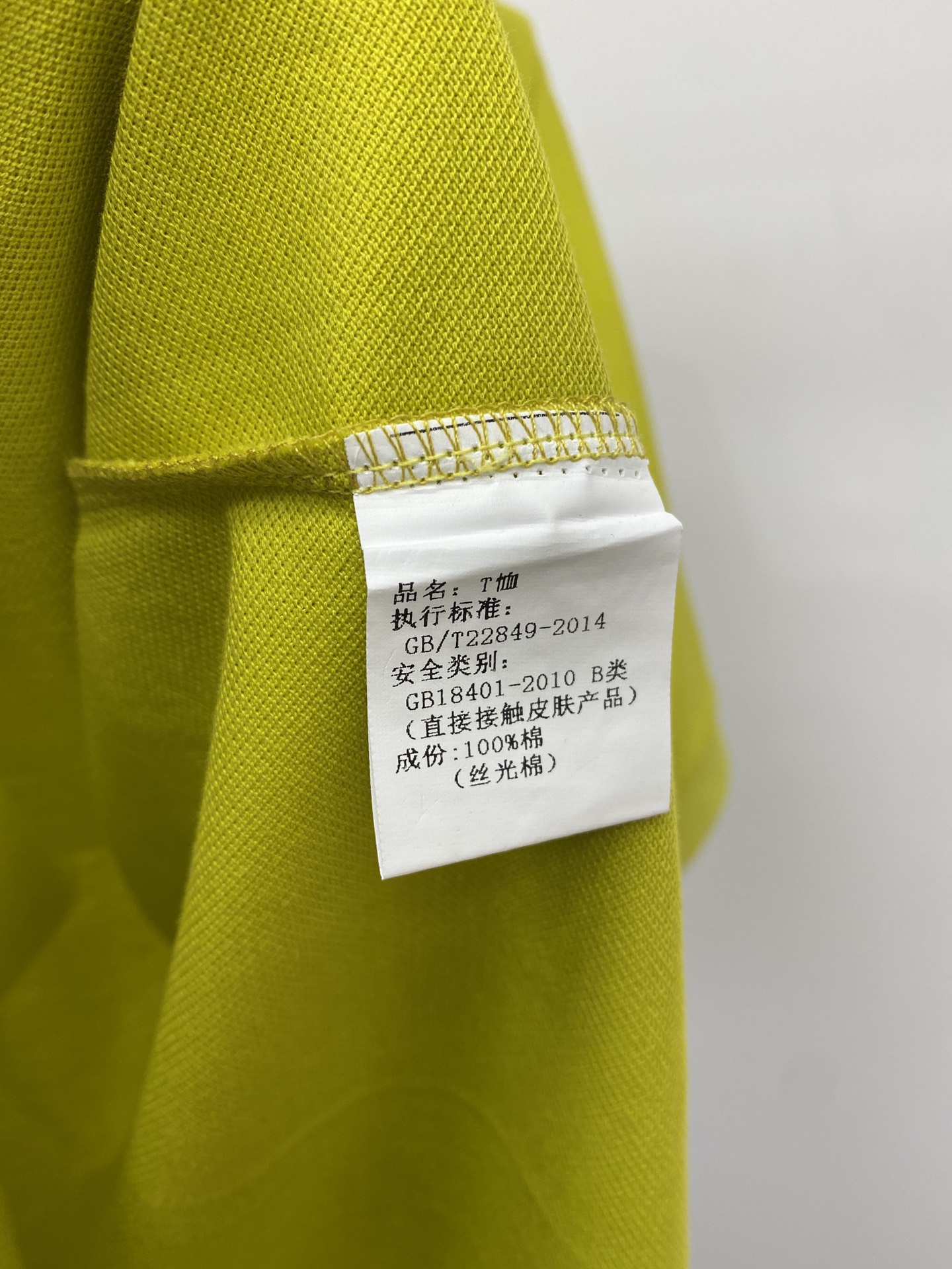 蒙口、 2025最新款短袖T恤，帅气时尚，胸前精致刺绣图案logo，简约百搭款。面料棉 不仅挺括，保持潮