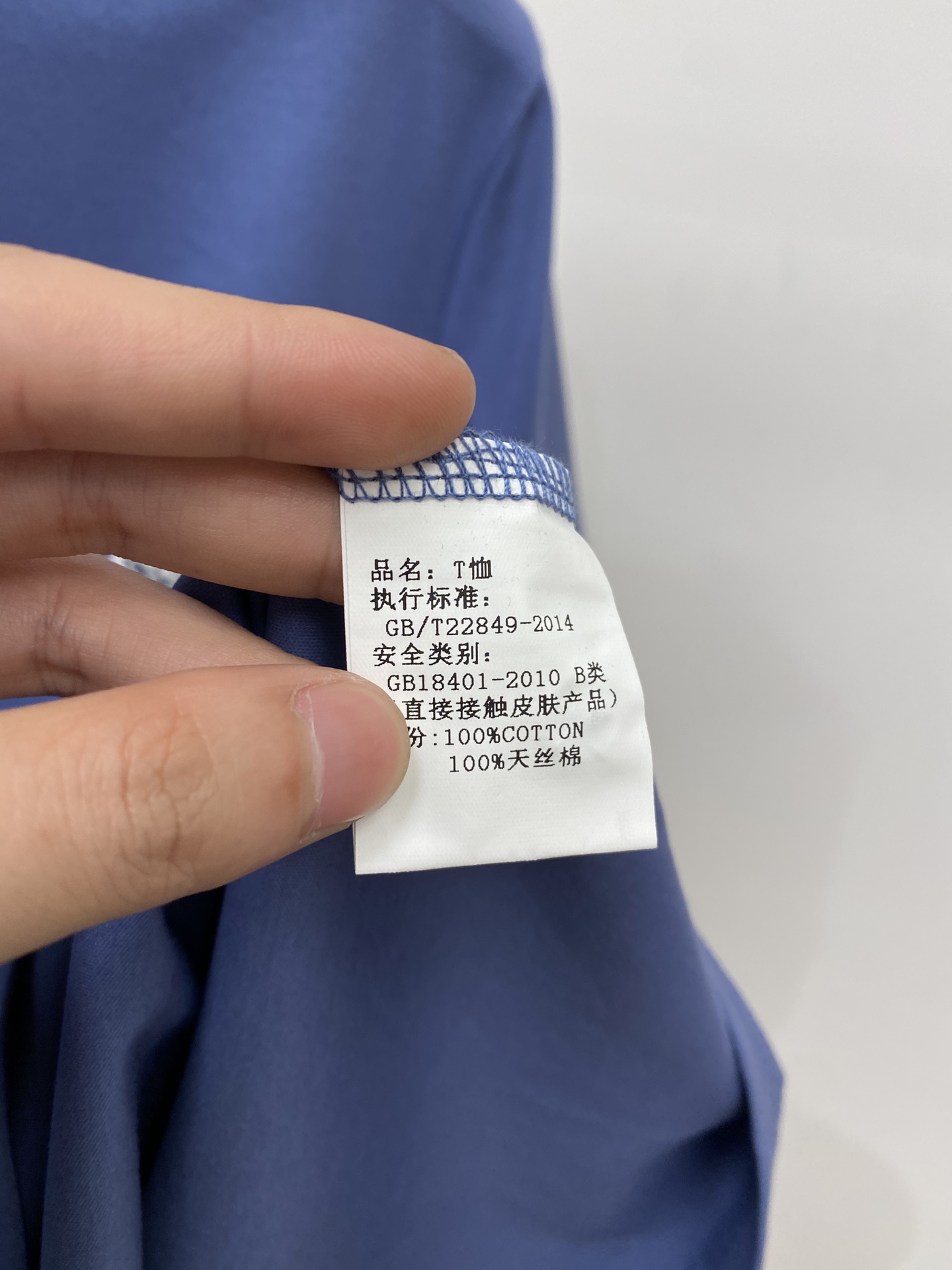 蒙口、 2025最新款短袖T恤，帅气时尚，胸前精致刺绣装饰图案logo，简约百搭款。面料棉 不仅挺括，保