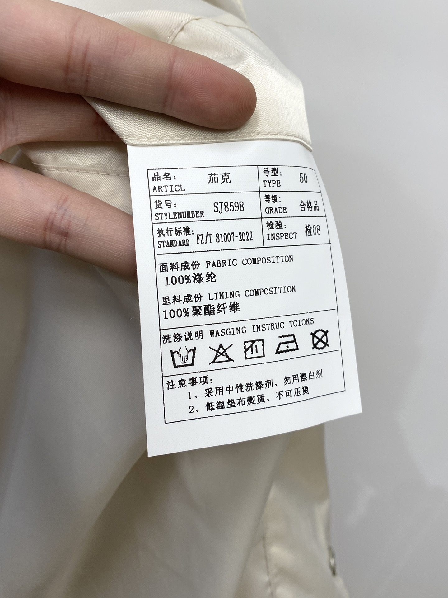 路易威登、2025新品夹克外套，时尚帅气，简约百搭款，胸前刺绣装饰图案logo，定制原版面料，不仅挺括，