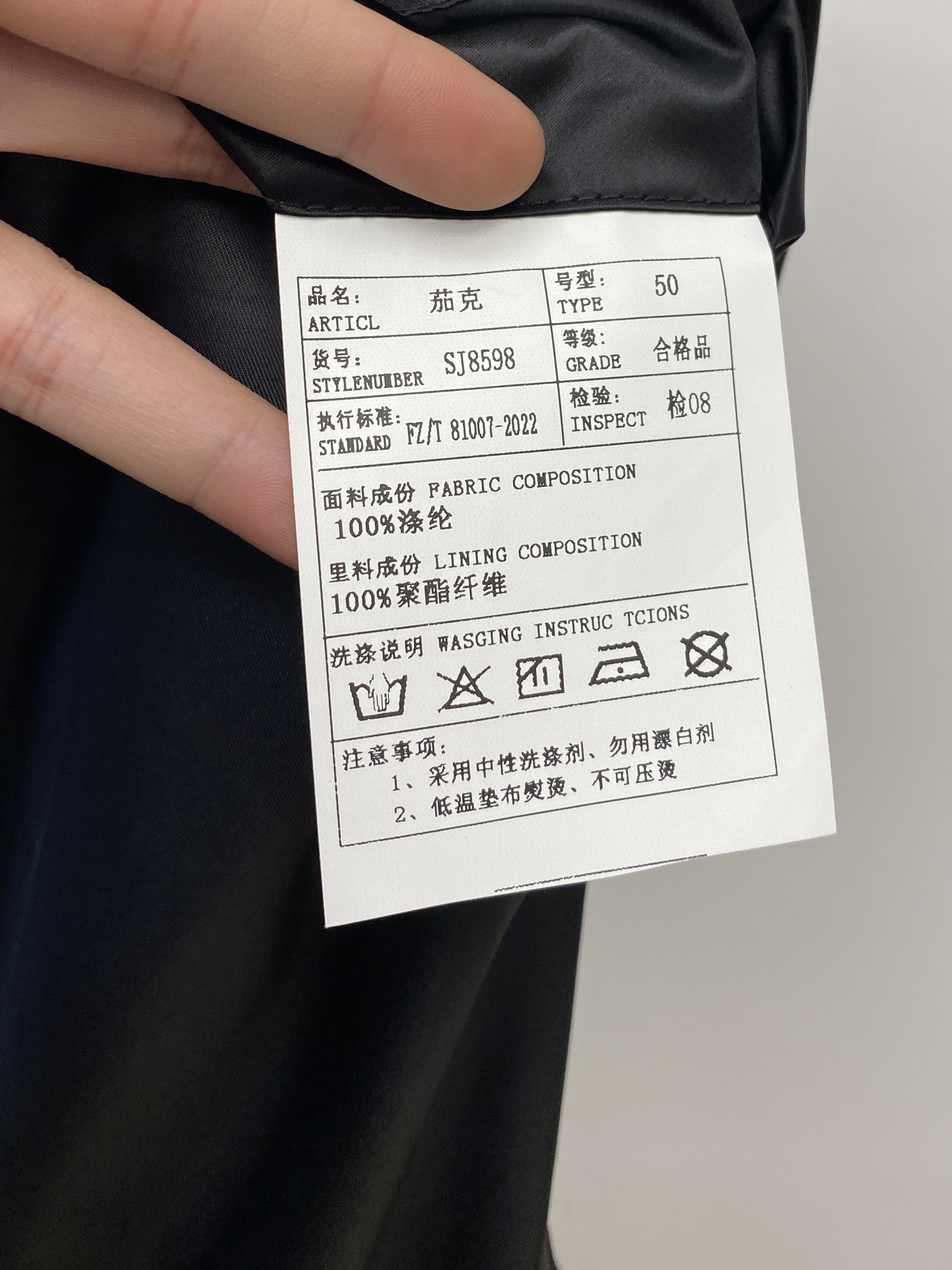 路易威登、2025新品夹克外套，时尚帅气，简约百搭款，胸前刺绣装饰图案logo，定制原版面料，不仅挺括，