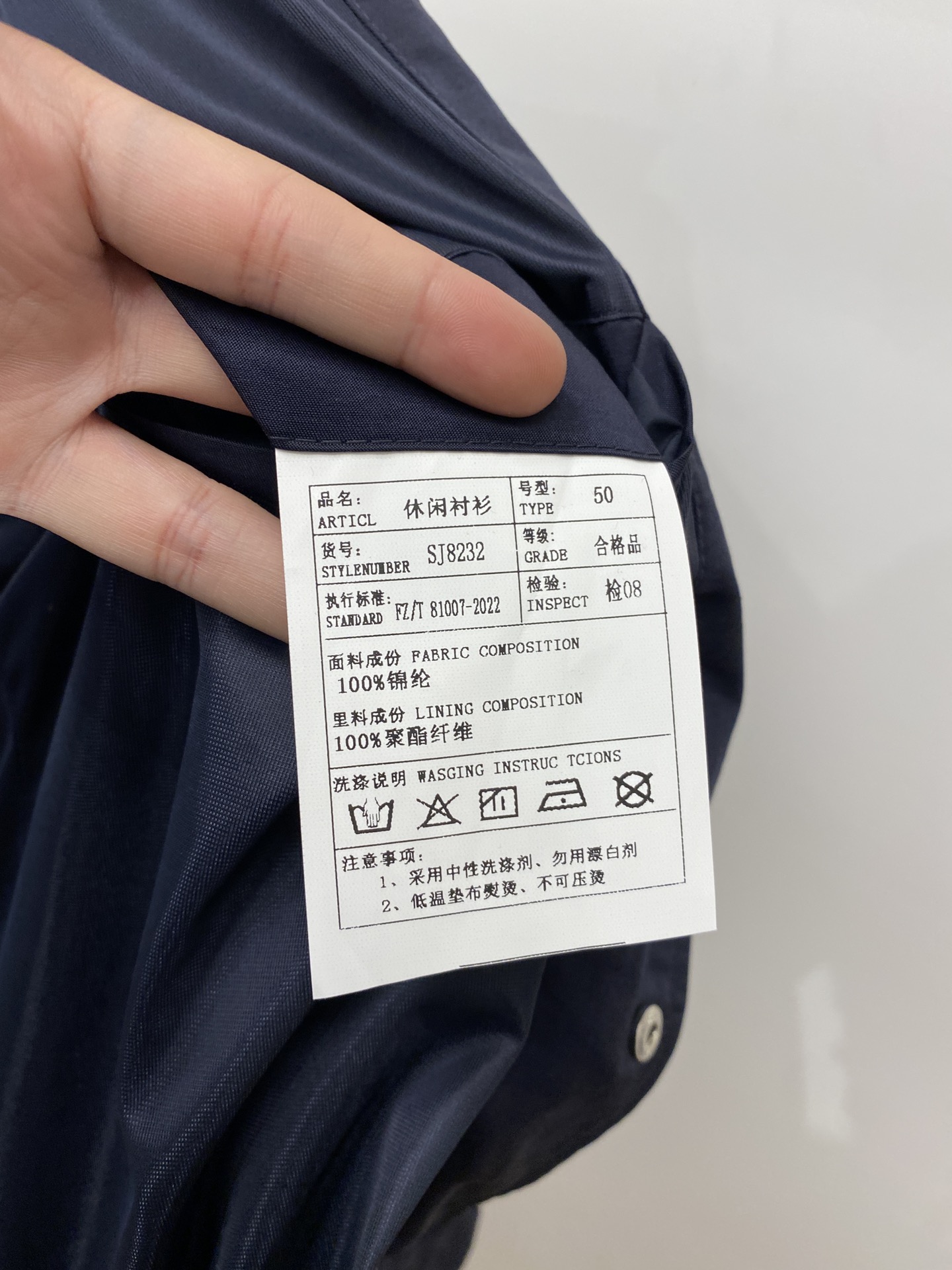 TB、2025新品衬衫外套，时尚帅气，简约百搭款，胸前精致刺绣图案logo，定制原版面料，不仅挺括，保持