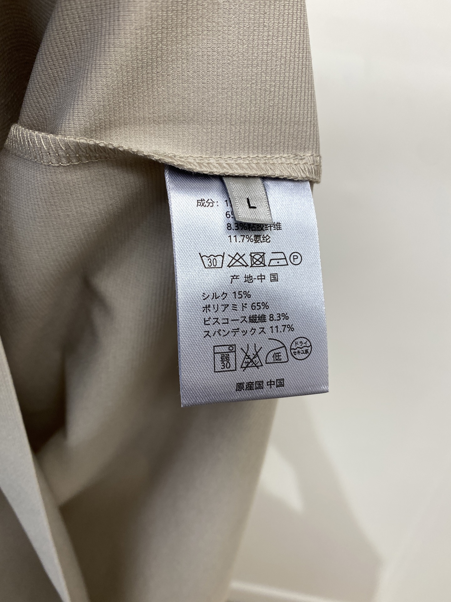 迪奥、2025最新款短袖T恤，帅气时尚，胸前设计凹凸印胶字母logo，简约百搭款。面料棉 不仅挺括，保持