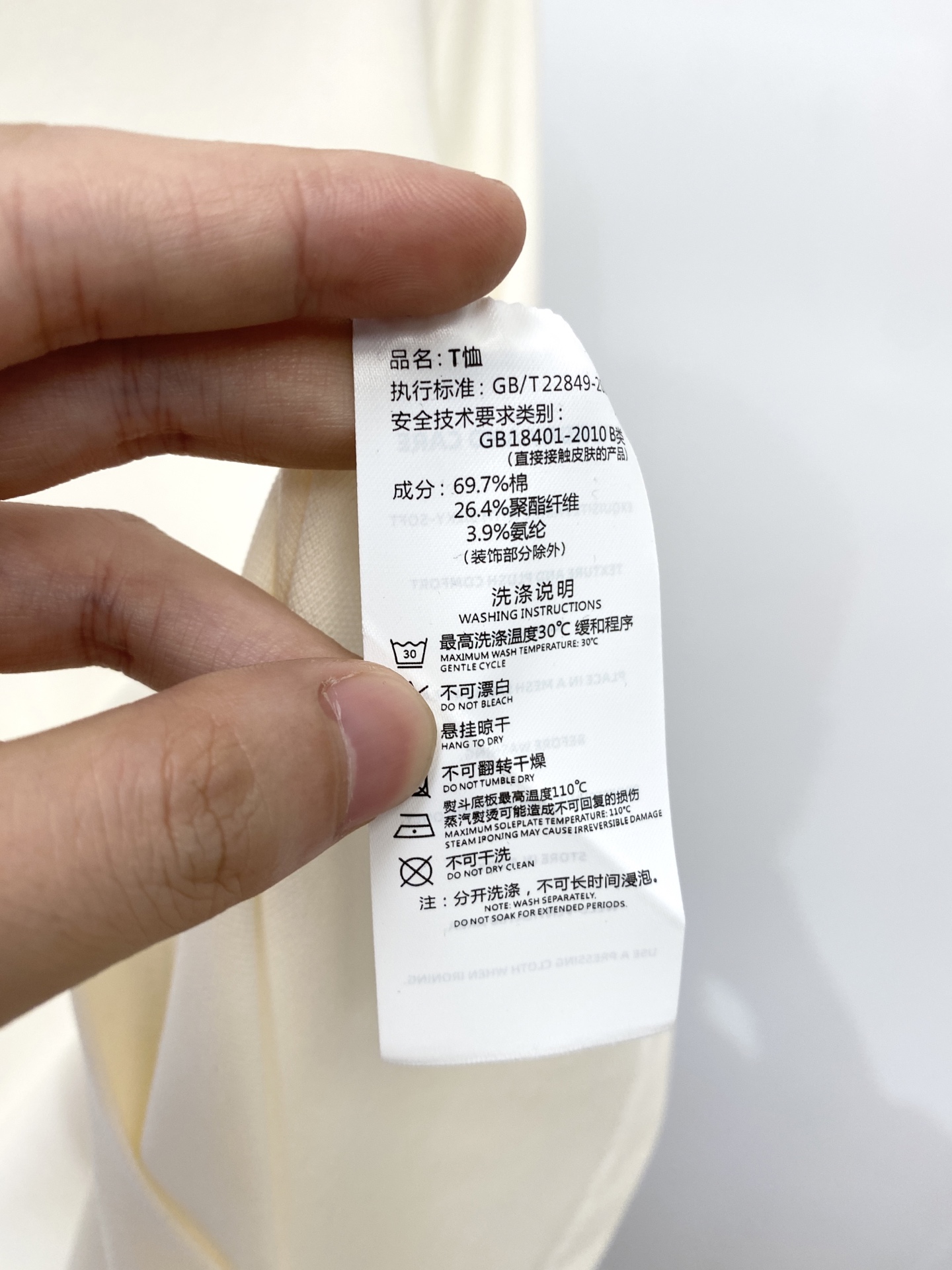 DESCENTE迪桑特、2025最新款短袖T恤，帅气时尚，肩部顶级印胶图案logo，简约百搭款。面料棉 