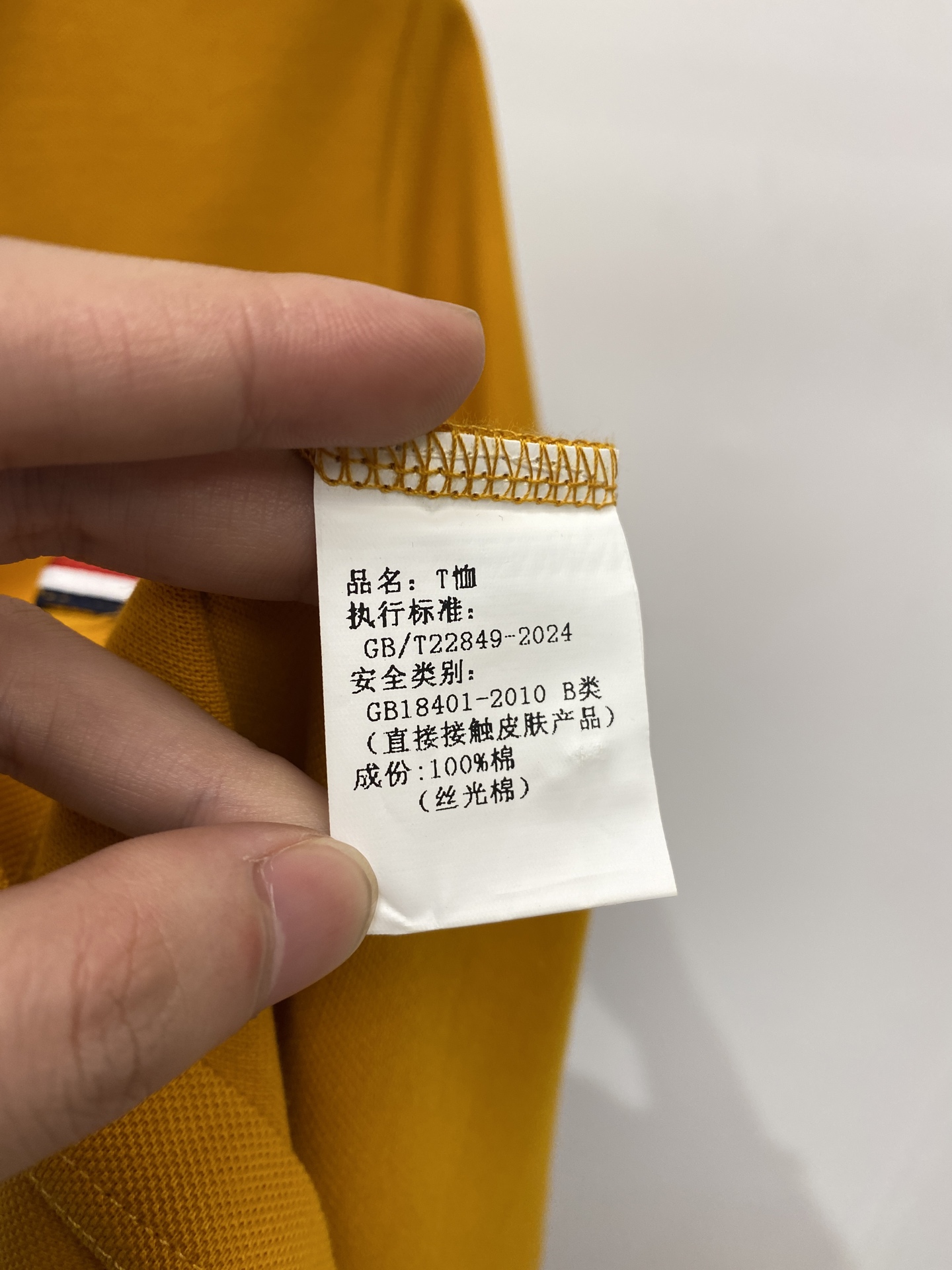 蒙口、2025最新款短袖T恤，帅气时尚，胸前设计凹凸字母logo，简约百搭款。面料棉 不仅挺括，保持潮流
