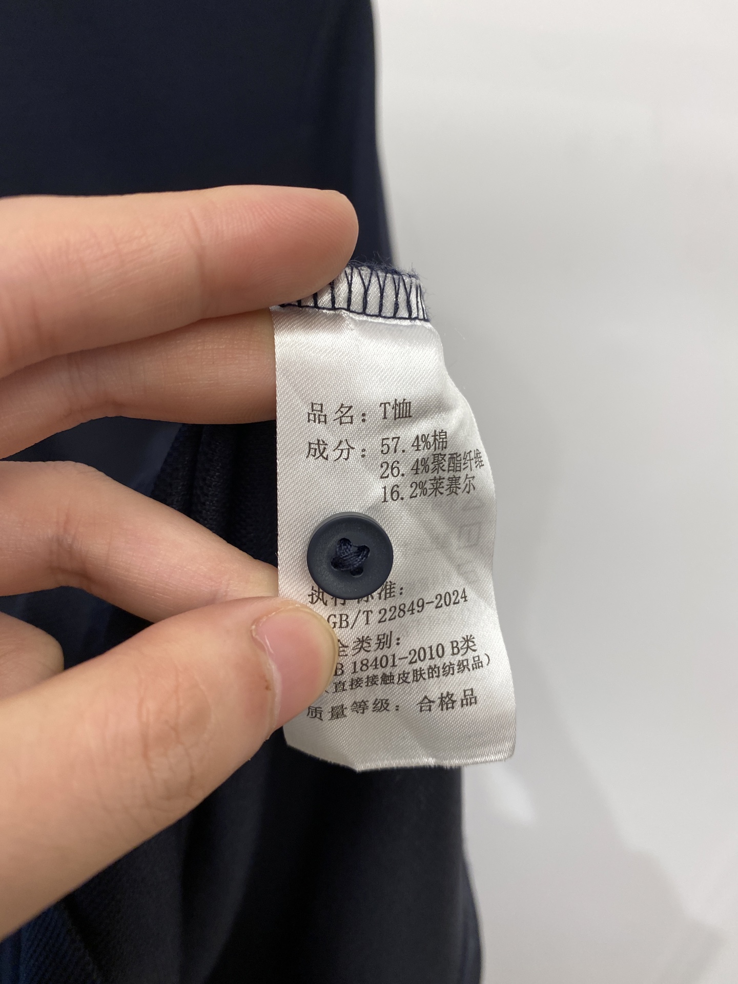 爱马仕、2025最新款短袖T恤，帅气时尚，胸前精致刺绣图案字母logo，简约百搭款。面料棉 不仅挺括，保