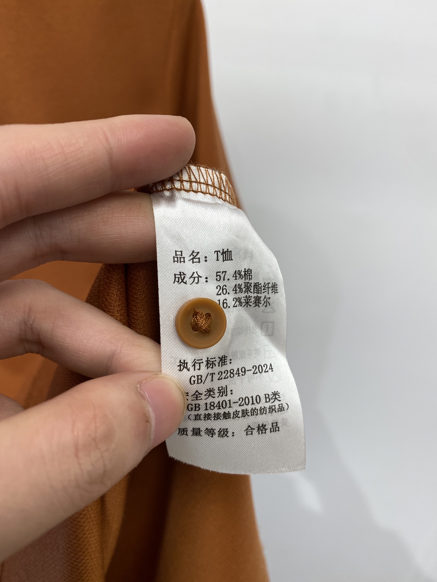 爱马仕、2025最新款短袖T恤，帅气时尚，胸前精致刺绣图案字母logo，简约百搭款。面料棉 不仅挺括，保