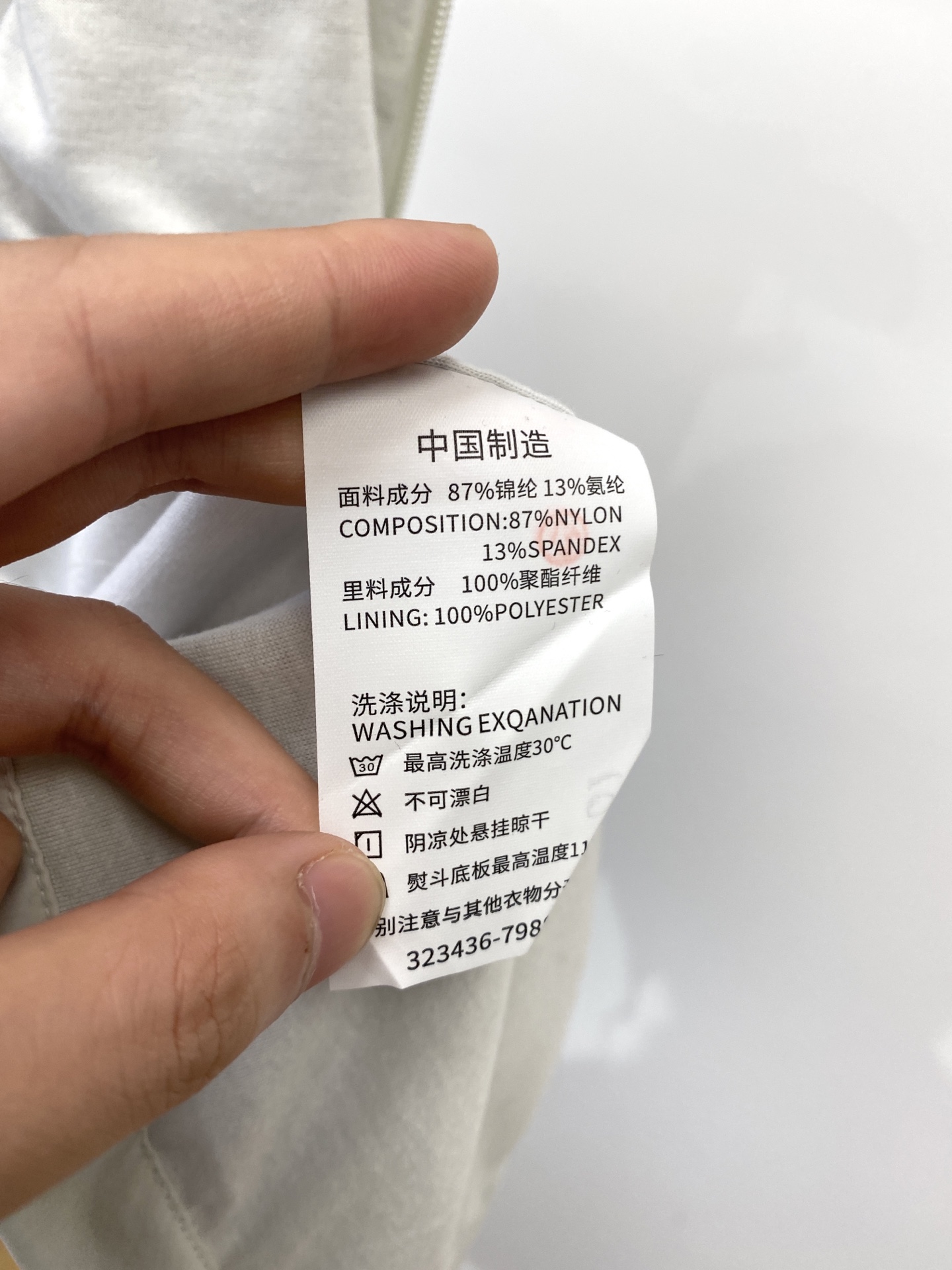 “Discent 2025 New Jacket: Fashion Style with Top-of-the-Shoulder Logo and Custom Fabric for Comfort” - 图片 7