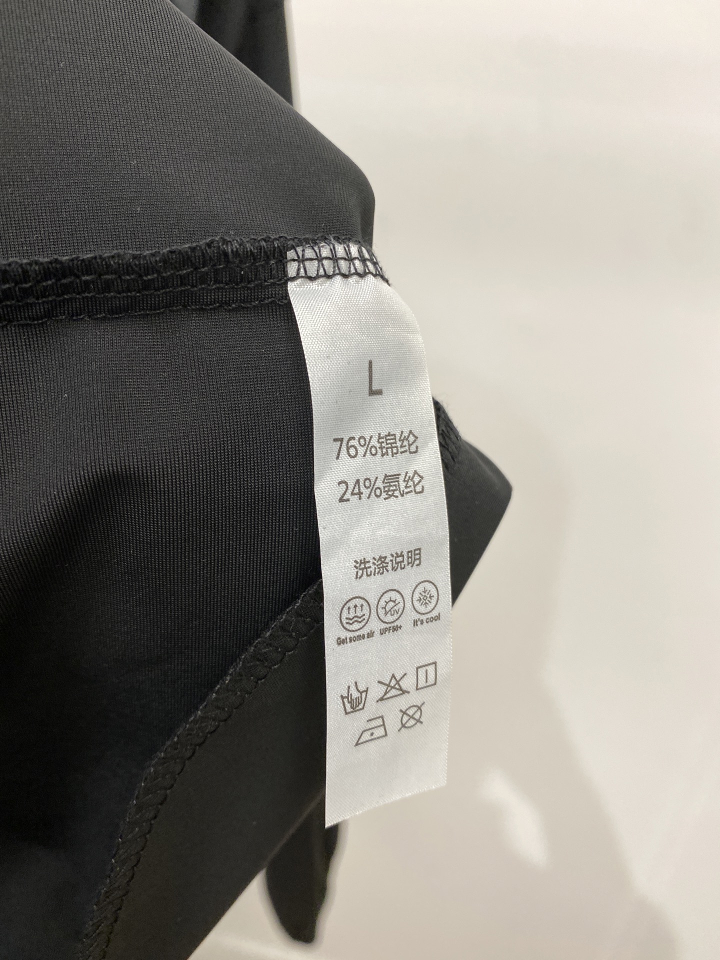 “2025 New Sunscreen Jacket with Stylish Cotton Fabric and Embroidered Logo for $100” - 图片 8