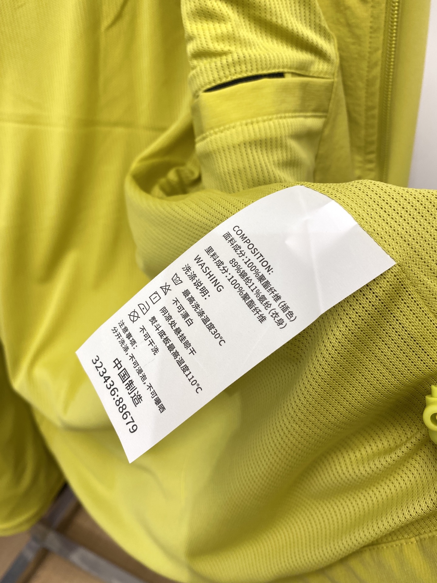 “2025 New Fashion Jackets with Fine Embroidery Logo and Custom Fabric” - 图片 8