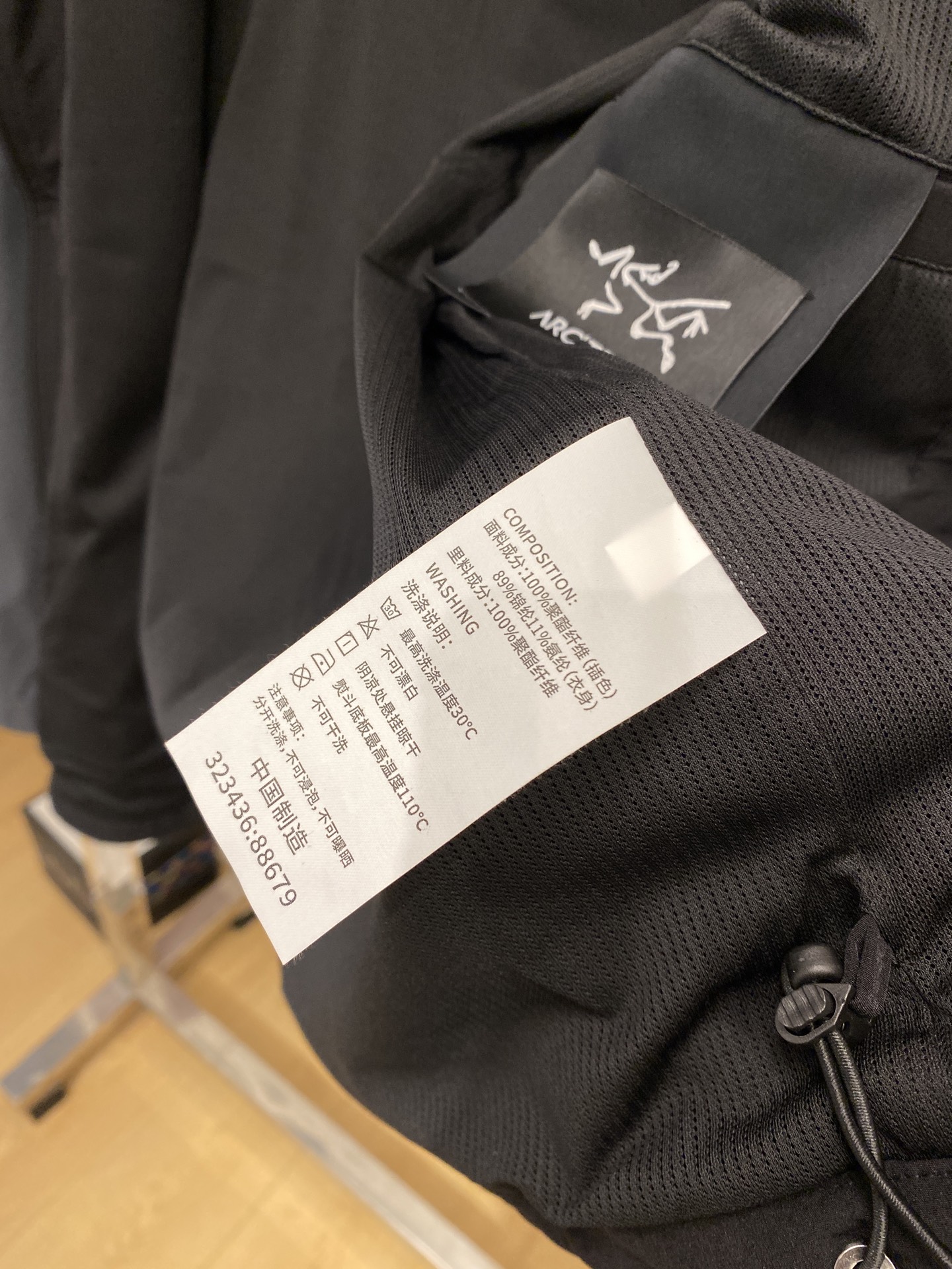 2025 Fashionable Custom-Made Jackets with Fine Embroidery Logo – Old-Fashioned Style with a Modern Twist - 图片 8