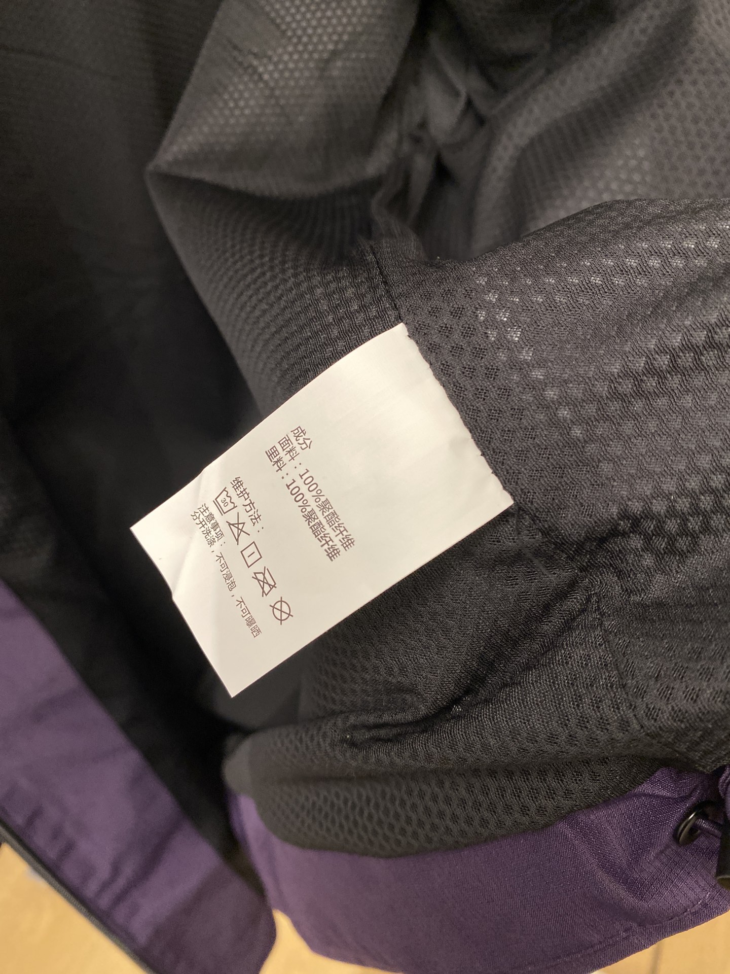 “Barbara’s 2025 New Jackets: Custom-Made Original Fabric with Top-of-the-Burst Gel Logo” - 图片 8