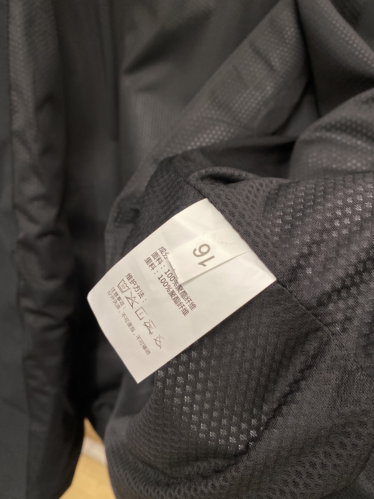 “Barbara 2025 New Jackets: Fashionable, Custom-Made Original Fabric, Comfortable Fit, M-3XL Sizes, Code P816” - 图片 8