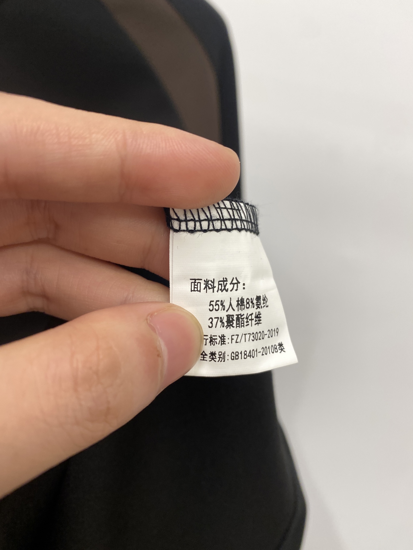 “Y-3 2025 Short-Sleeve T-Shirts: Embroidered Logo, Fashion Cotton, Sizes M-3XL P576” - 图片 7