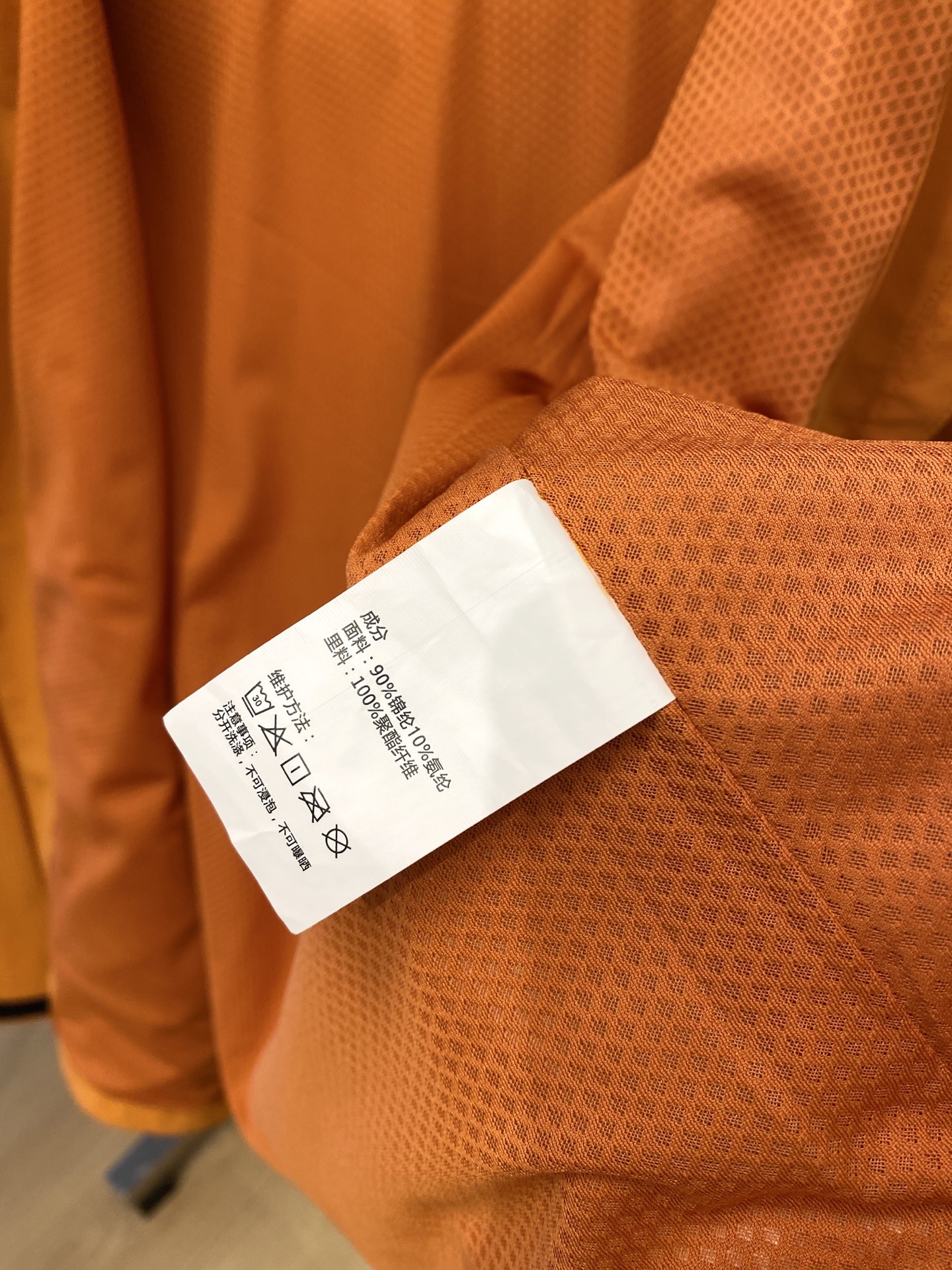 “Brumello Cucinelli 2025 New Jacket: Stylish Embroidered Logo, Custom Fabric, Affordable Price | Fashion Trends” - 图片 8