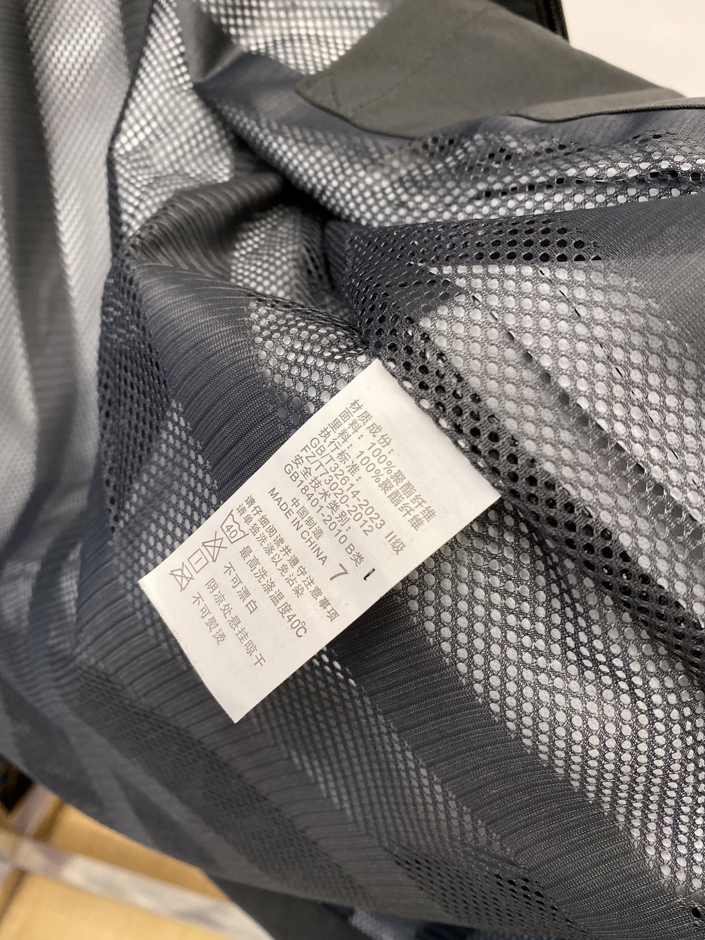 “2025 Fashionable Custom-Made Jackets: Fine Embroidery, Original Fabric, Cosmopolitan Style, Sizes M-3XL, $100 Each P816” - 图片 8