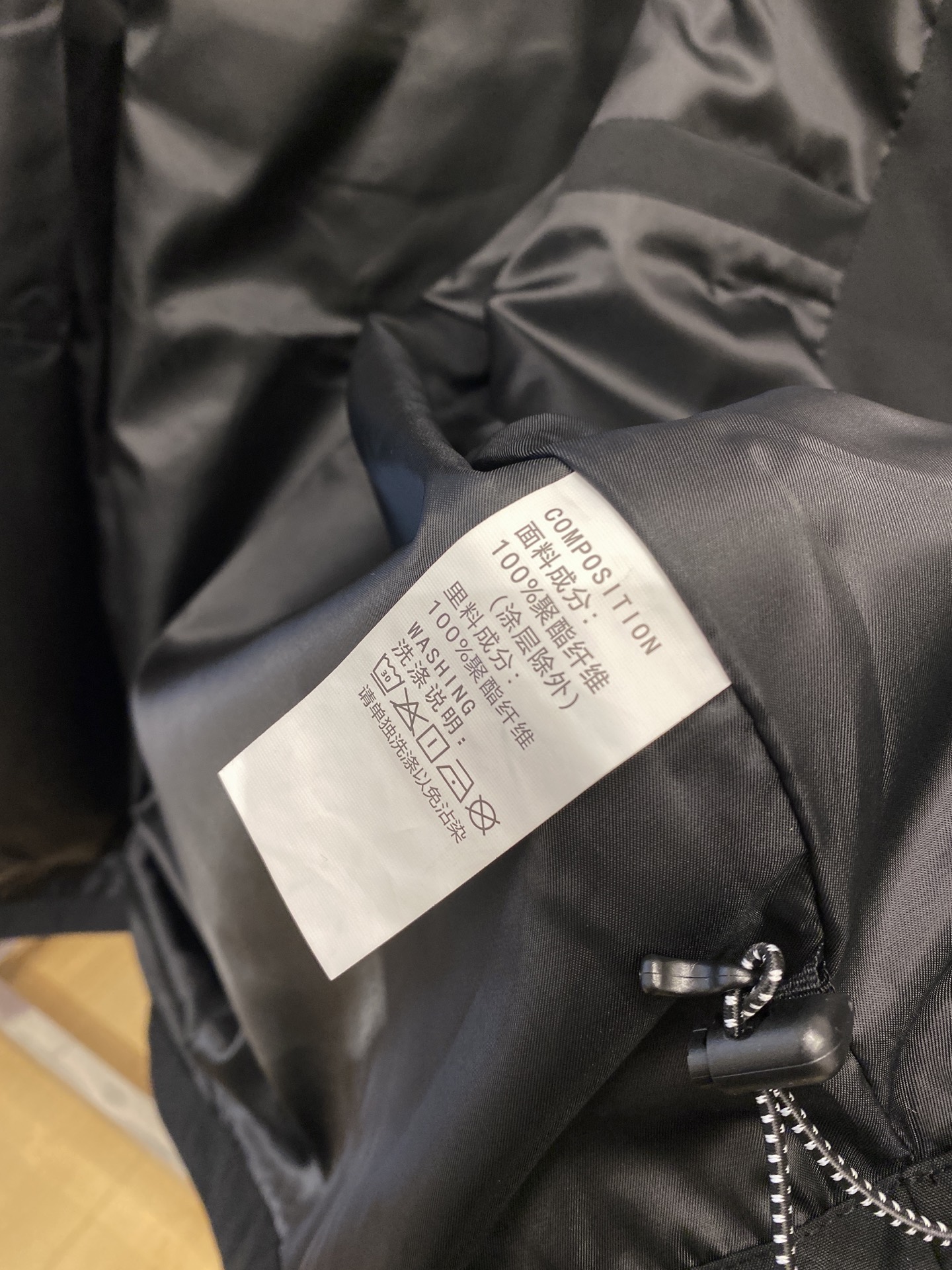 “Discent 2025: Stylish Jackets with Duct Tape Logo, Custom Fabric, and Cosmopolitan Appeal in M-3XL Sizes” - 图片 8