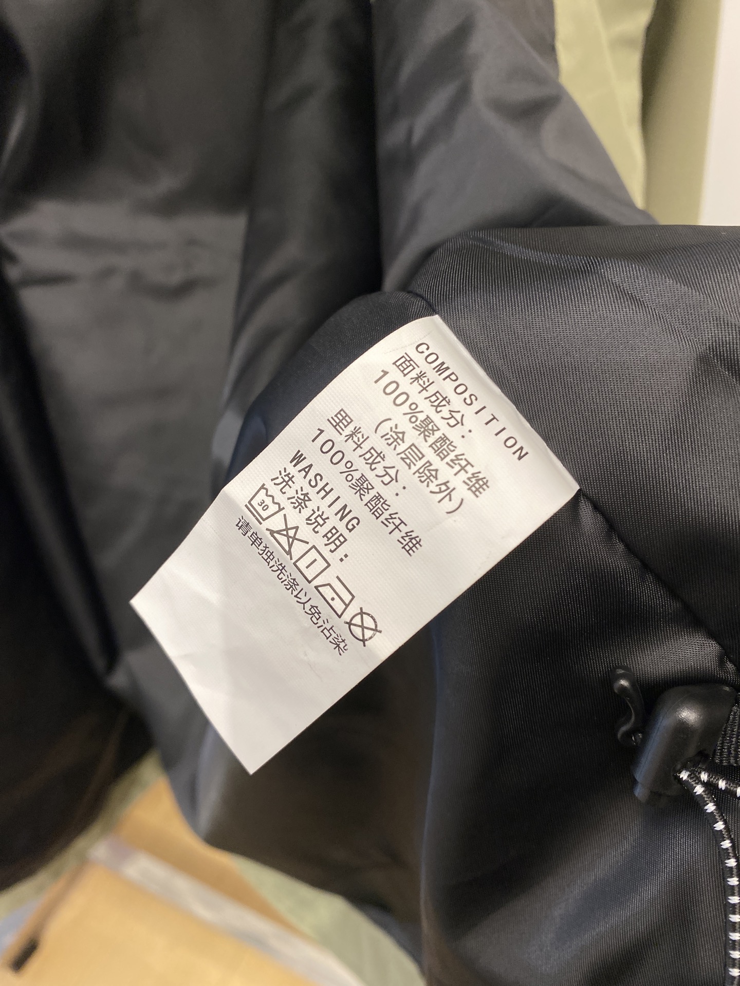 “DESCENTE DiSant 2025 New Jackets: Fashionable Style with Custom Fabric and Comfortable Fit” - 图片 8
