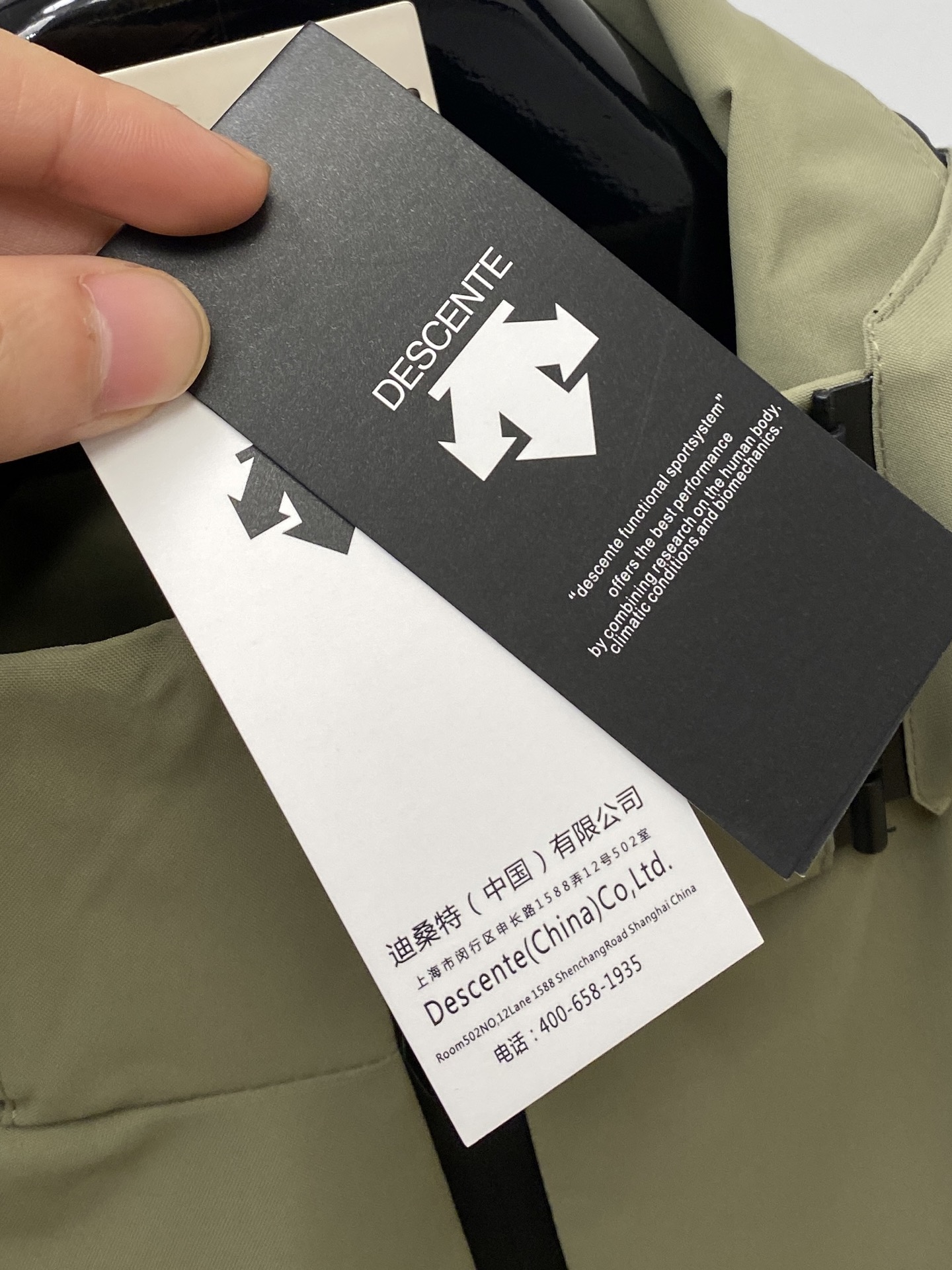 “DESCENTE DiSant 2025 New Jackets: Fashionable Style with Custom Fabric and Comfortable Fit” - 图片 6