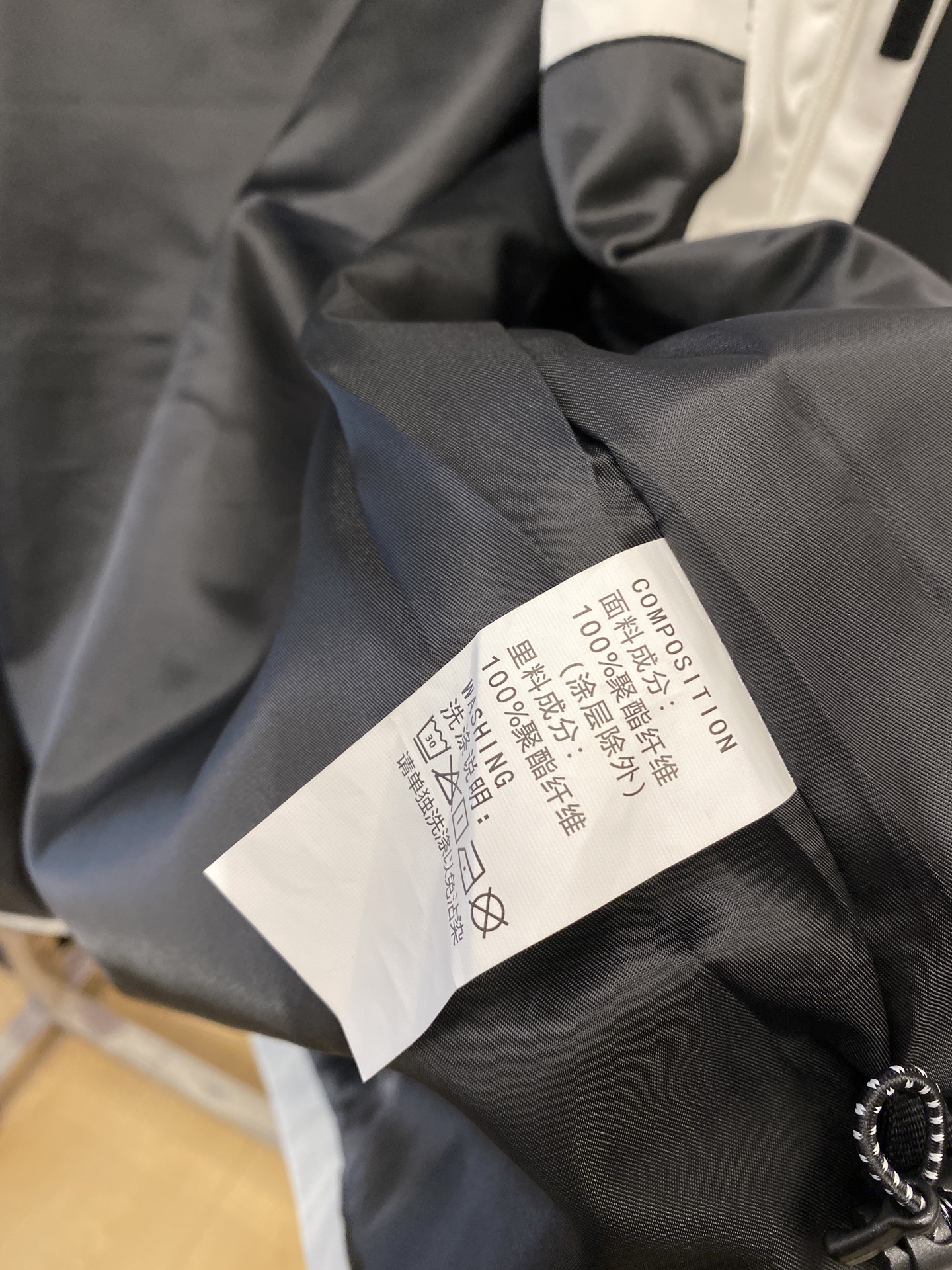 “Discent 2025 New Jackets: Fashionable, Custom-Made Original Fabric, Comfortable Fit, Duct Tape Logo, Affordable Price” - 图片 8