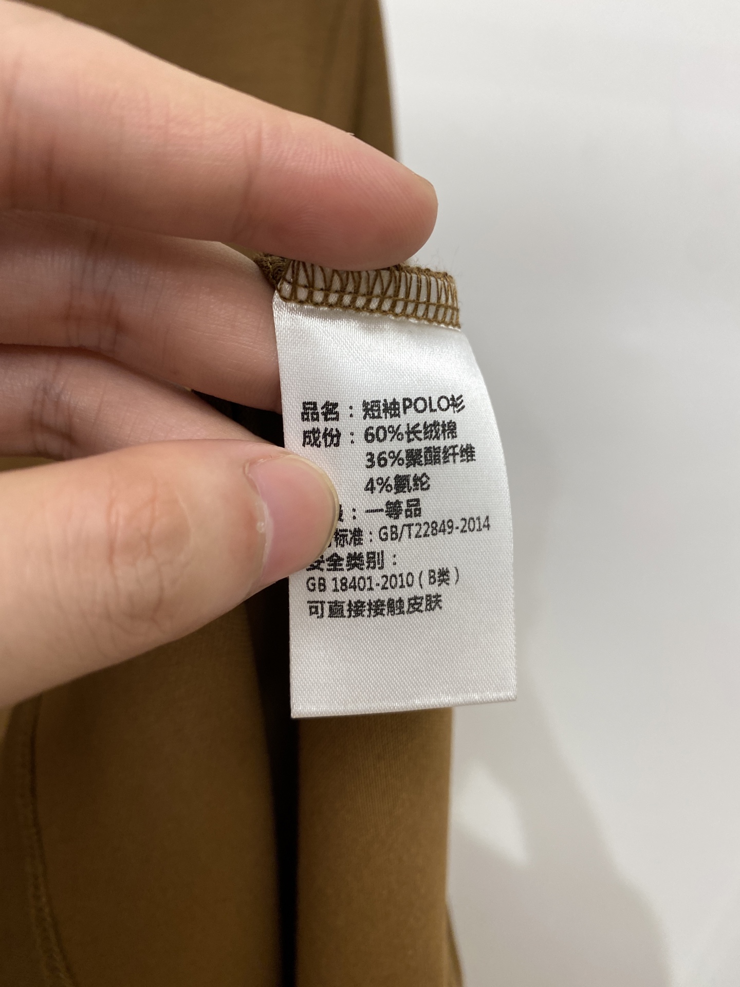 巴宝莉、2025最新款短袖T恤，帅气时尚，胸前精致刺绣图案logo，简约百搭款。面料棉 不仅挺括，保持潮