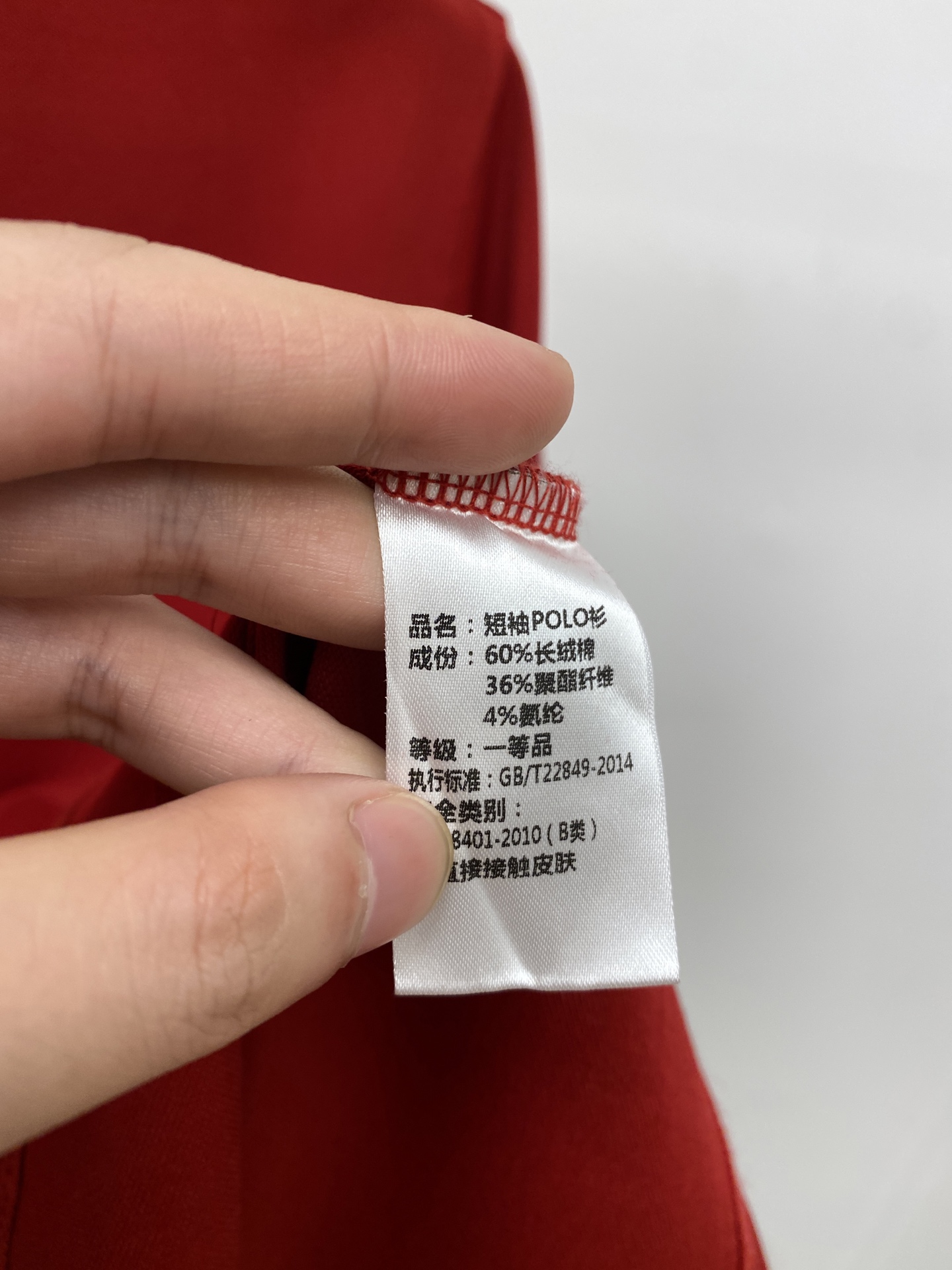 巴宝莉、2025最新款短袖T恤，帅气时尚，胸前精致刺绣图案logo，简约百搭款。面料棉 不仅挺括，保持潮