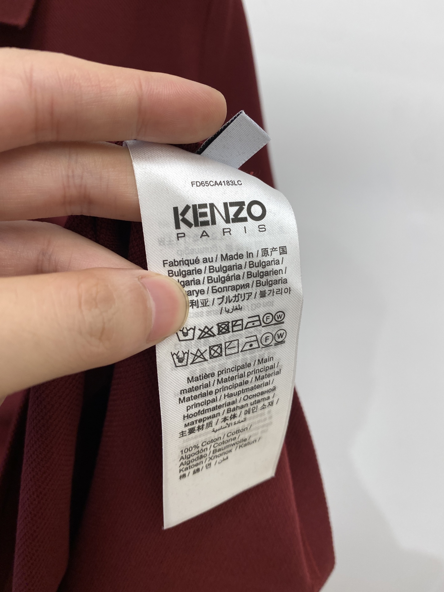 KENZO、2025最新款短袖T恤，帅气时尚，胸前精致刺绣字母图案logo，简约百搭款。面料棉 不仅挺括