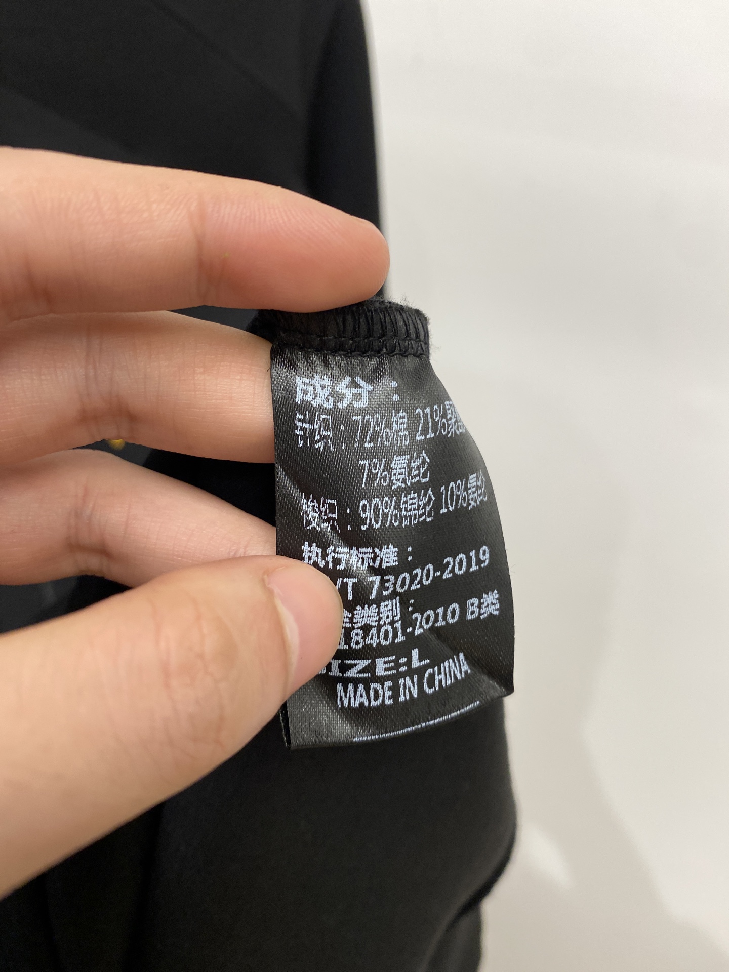 始祖鸟、2025最新款卫衣，帅气时尚，胸前精致刺绣图案logo，简约百搭款。面料棉 不仅挺括，保持潮流的