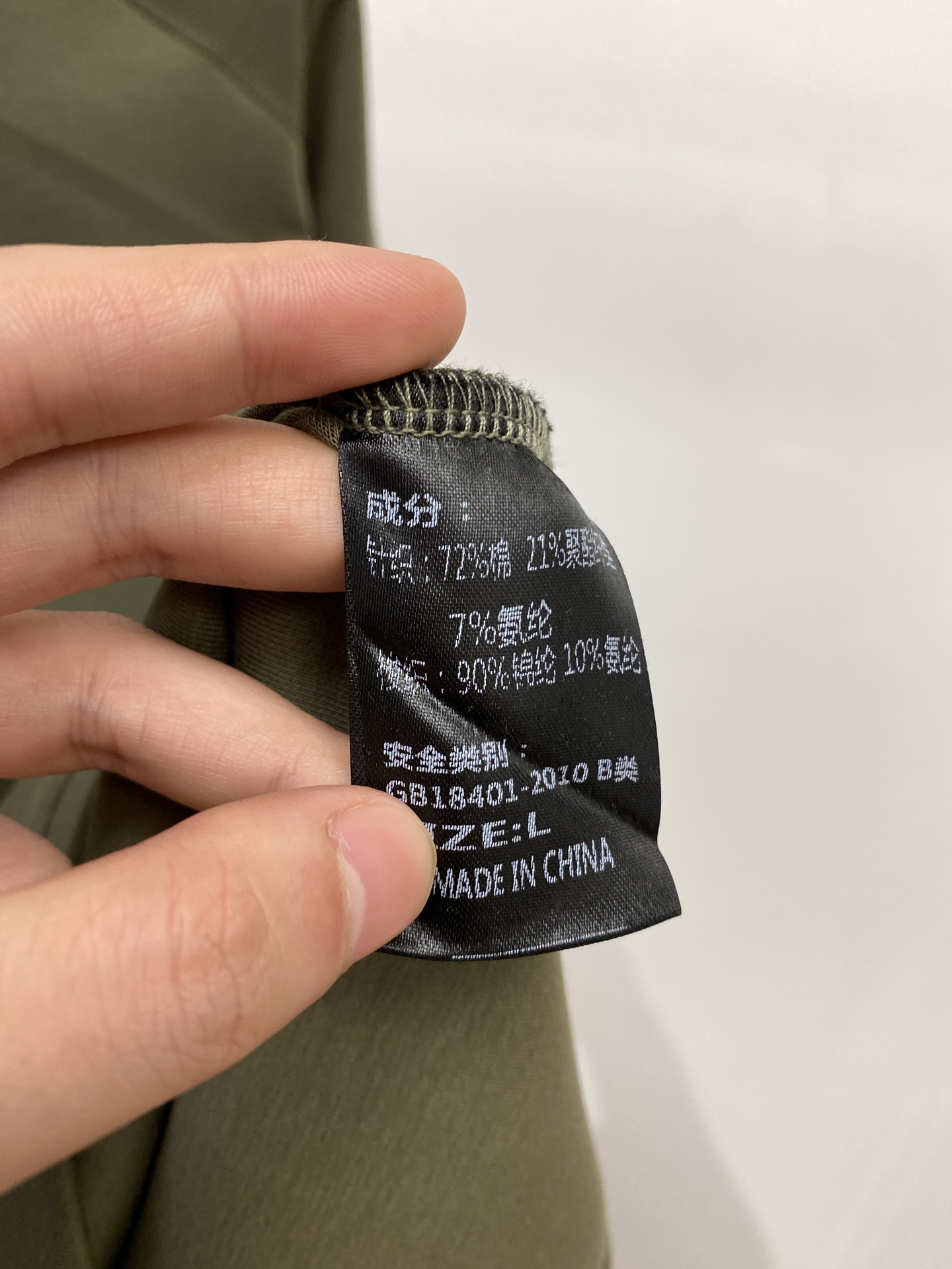 始祖鸟、2025最新款卫衣，帅气时尚，胸前精致刺绣图案logo，简约百搭款。面料棉 不仅挺括，保持潮流的