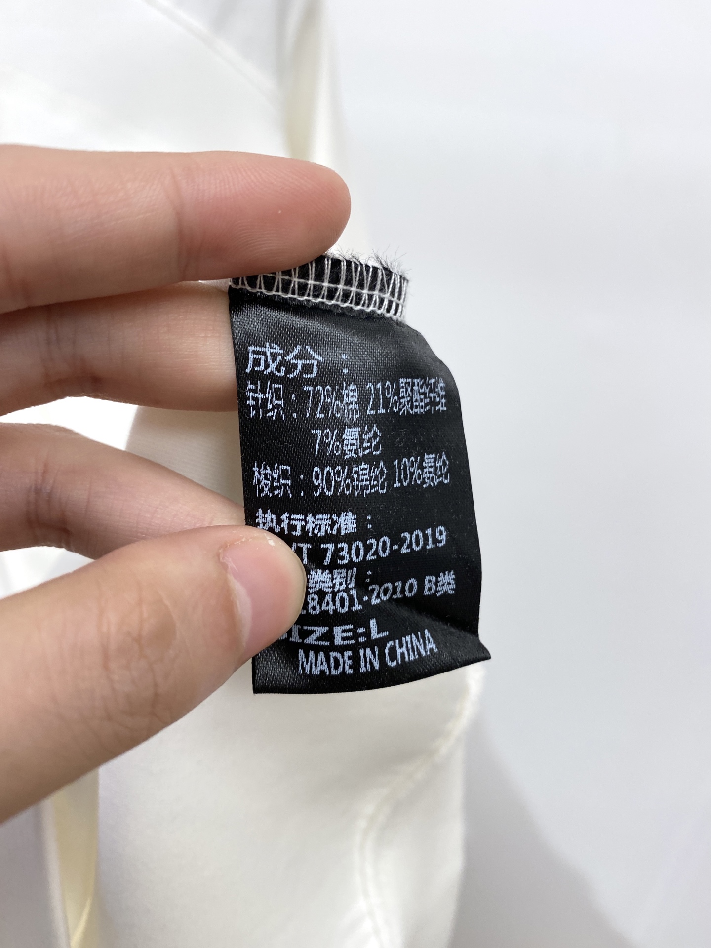 始祖鸟、2025最新款卫衣，帅气时尚，胸前精致刺绣图案logo，简约百搭款。面料棉 不仅挺括，保持潮流的