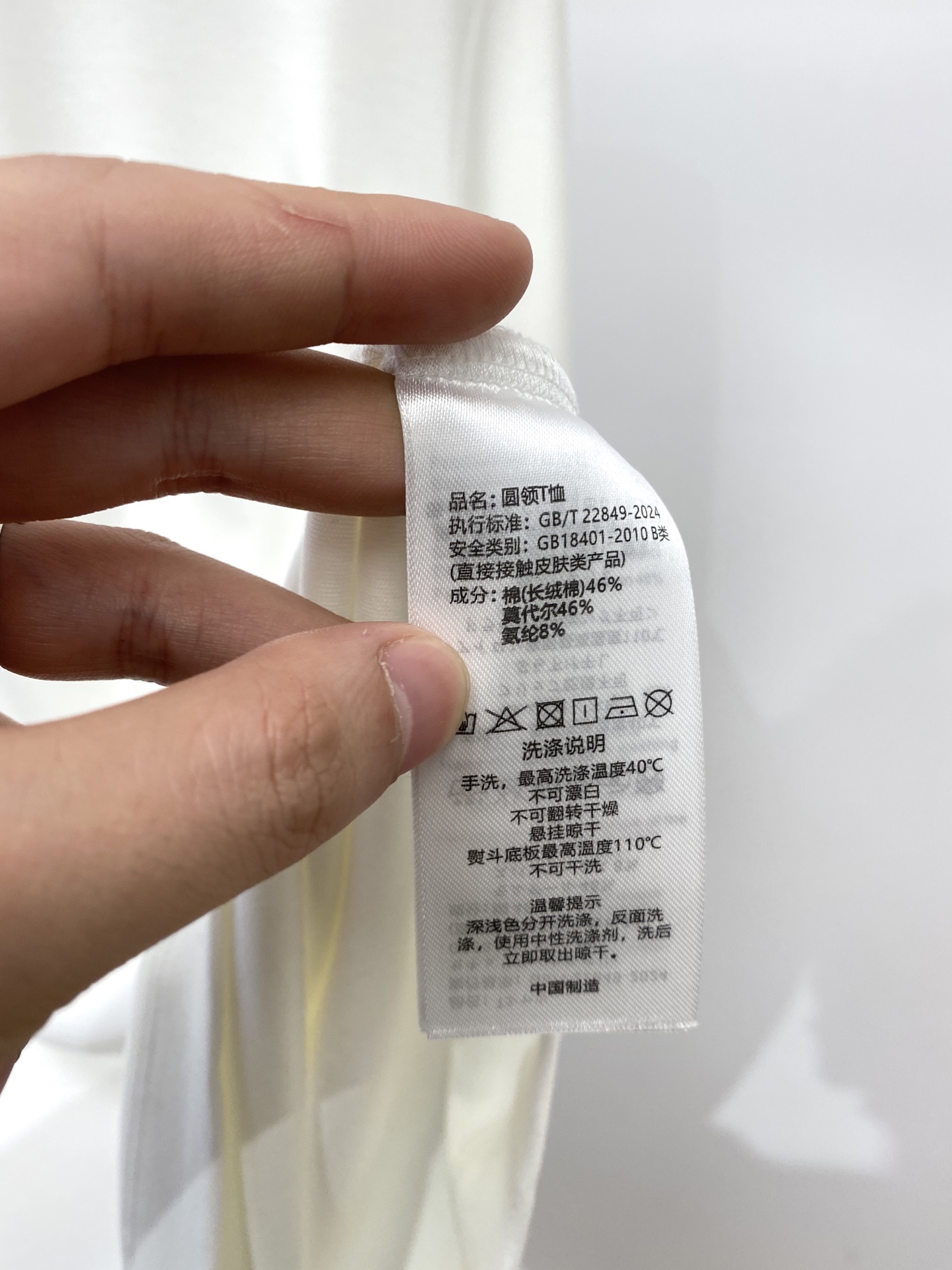 杰尼亚、2025新品长袖打底，帅气时尚，胸前设计凹凸印胶图案logo，简约百搭款。面料棉 不仅挺括，保持