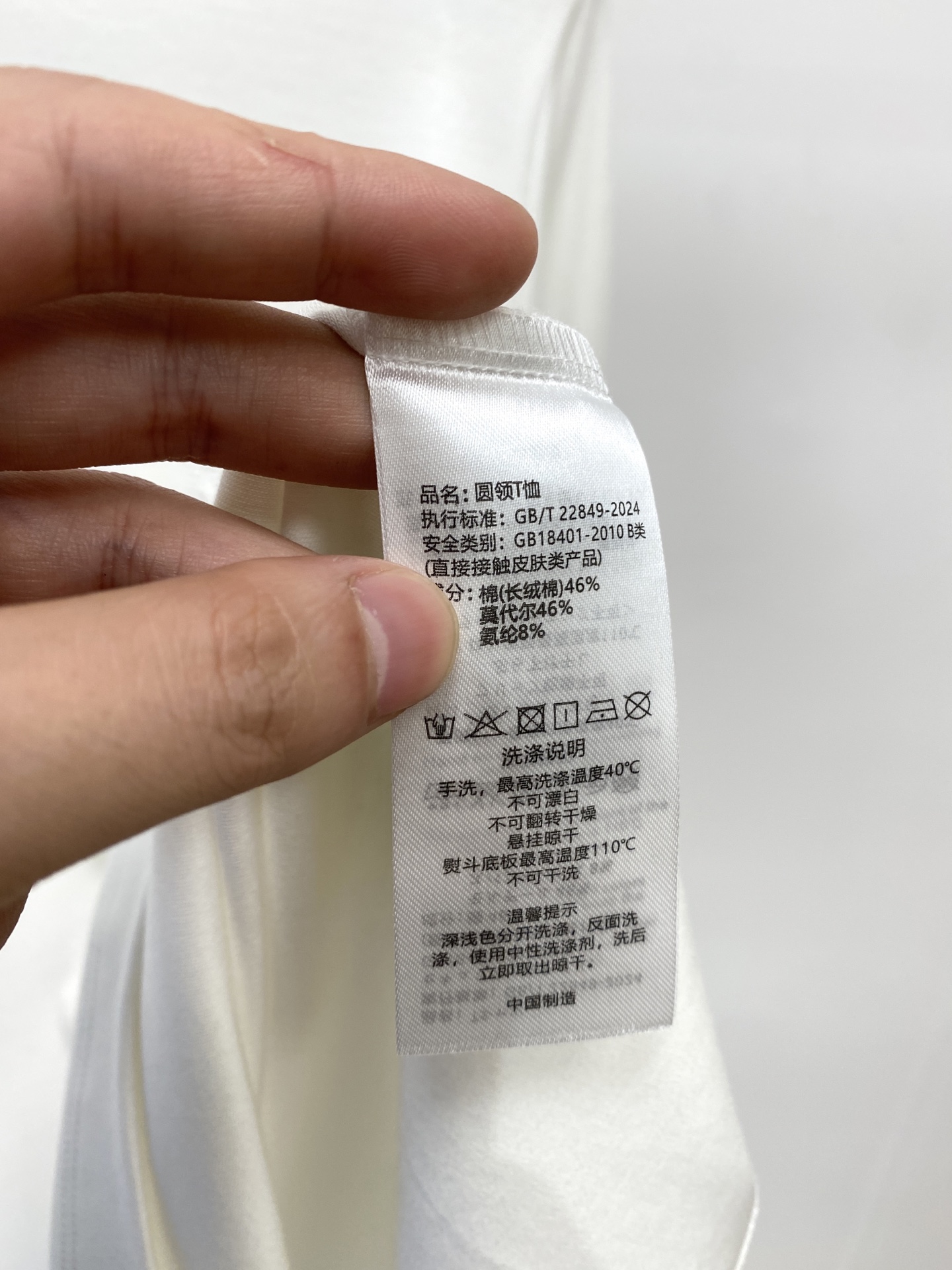 罗意威、2025新品长袖打底，帅气时尚，胸前精致刺绣印胶图案logo，简约百搭款。面料棉 不仅挺括，保持