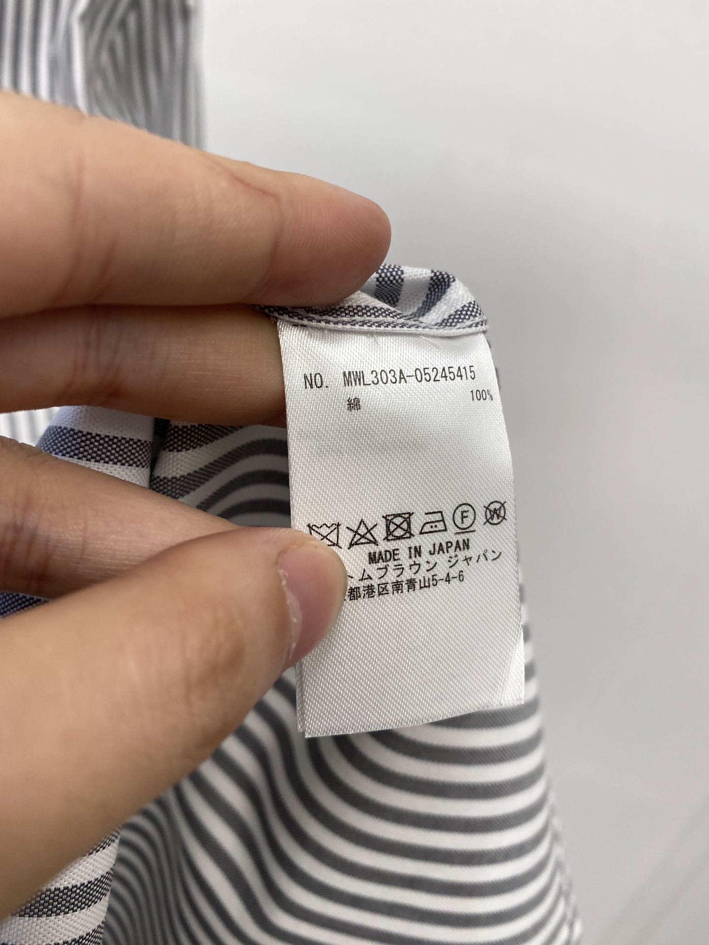 TB、2025新品衬衫，时尚帅气，简约百搭款，定制原版面料，不仅挺括，保持潮流的廓形，又穿着舒适，纱织更