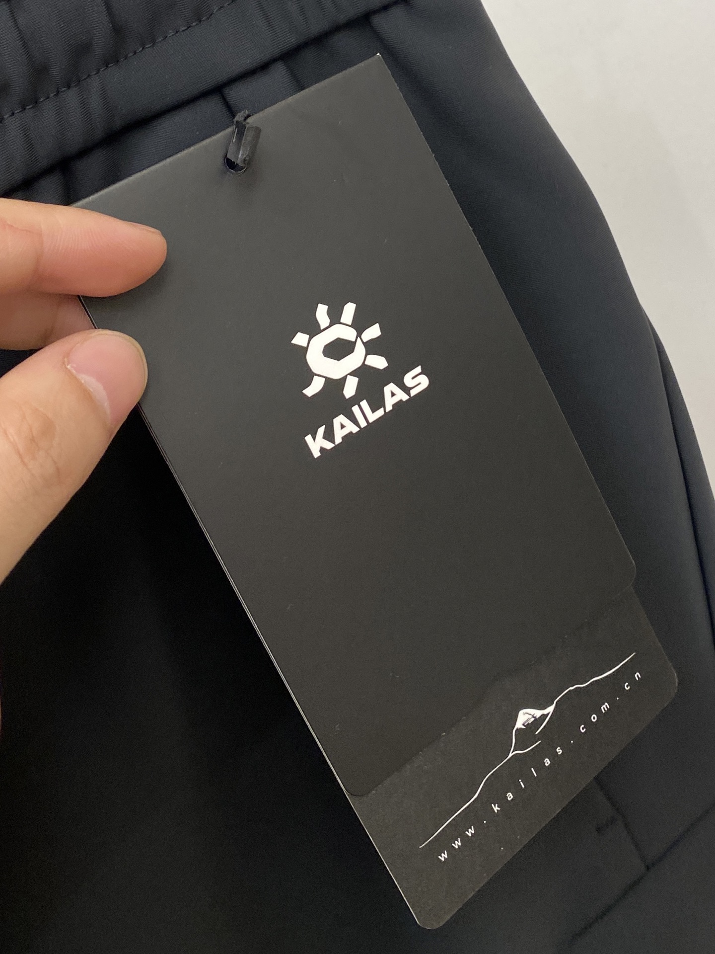 KAILAS 时尚潮牌、2025爆款休闲裤 高弹显瘦必爆简约百搭爆款，做工精细，每一针都看得到用心，超多