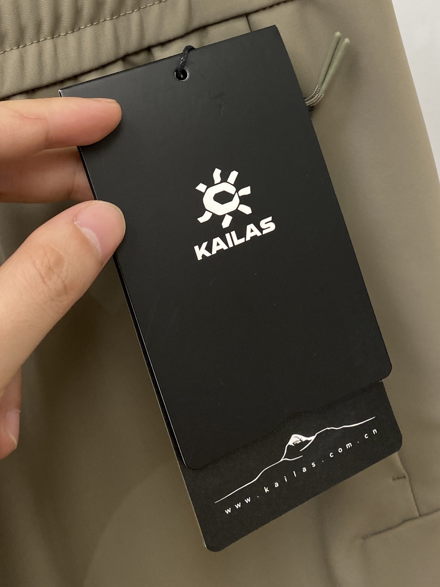 KAILAS 时尚潮牌、2025爆款休闲裤 高弹显瘦必爆简约百搭爆款，做工精细，每一针都看得到用心，超多