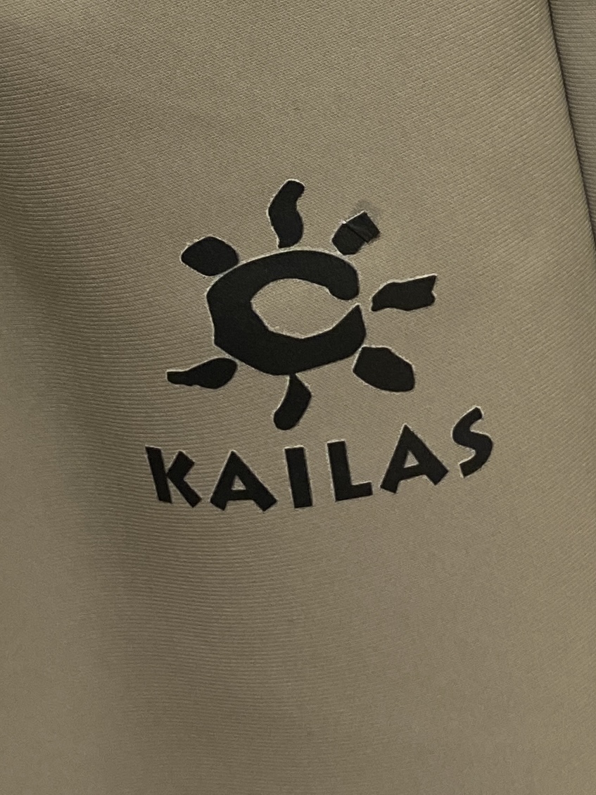 KAILAS 时尚潮牌、2025爆款休闲裤 高弹显瘦必爆简约百搭爆款，做工精细，每一针都看得到用心，超多
